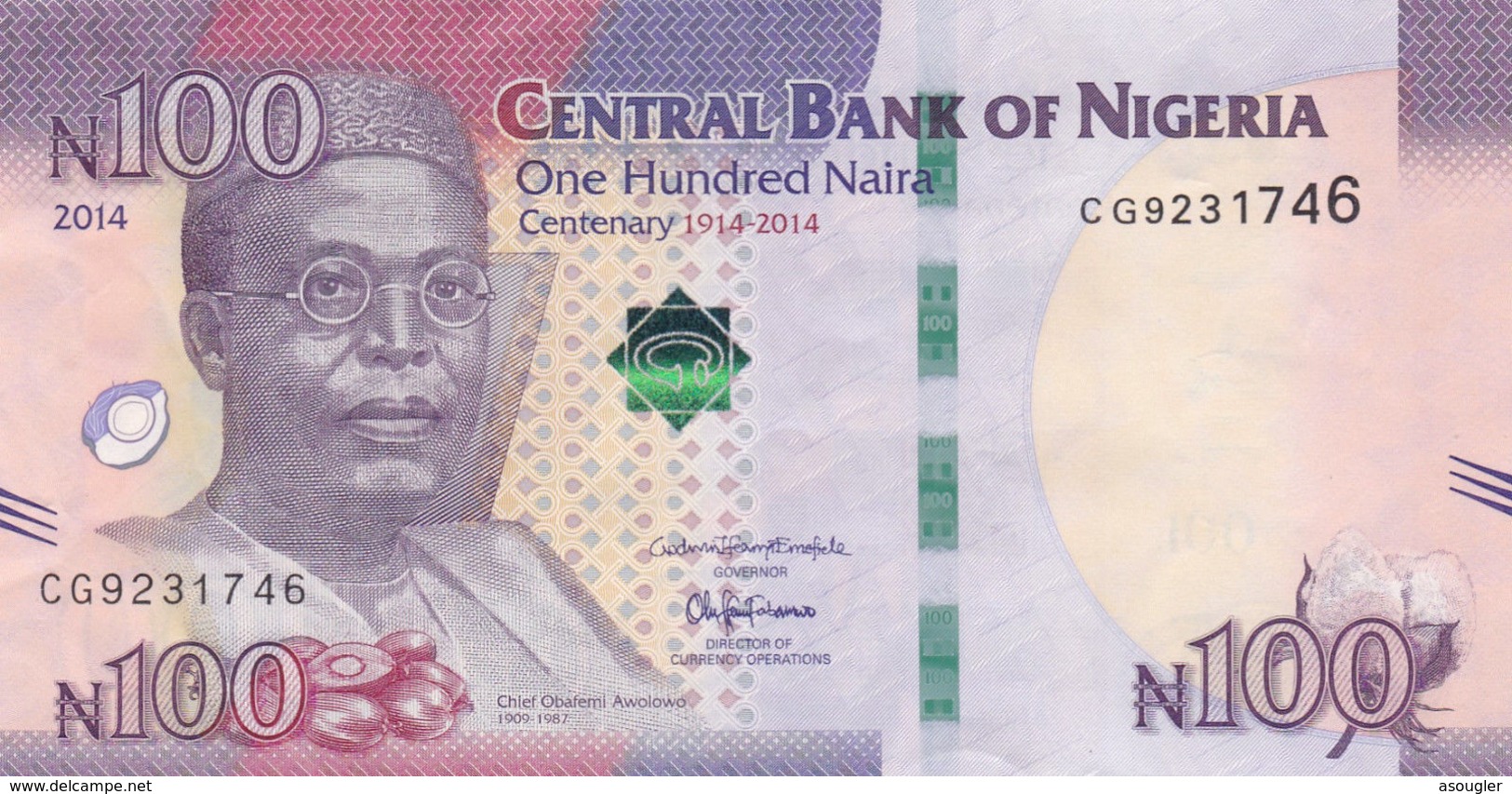 NIGERIA 100 Naira 2014 VF-EXF - Nigeria