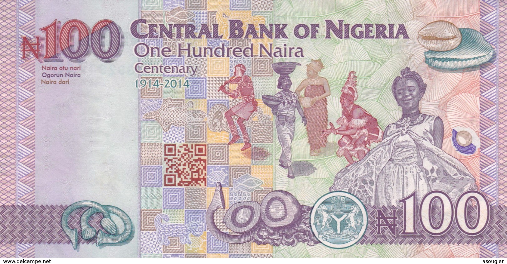 NIGERIA 100 Naira 2014 VF-EXF - Nigeria