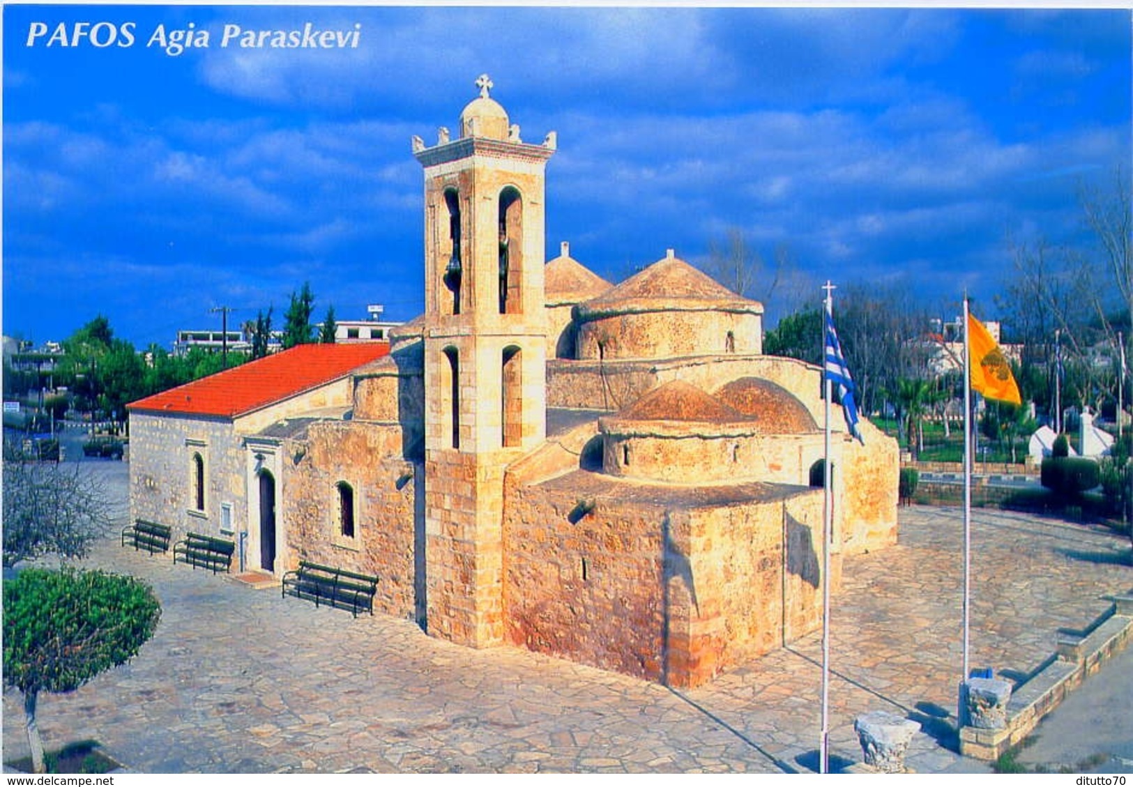 Cyprus - Pafos Agia Paraslevi - 662 - Formato Grande Non Viaggiata - E - Cipro