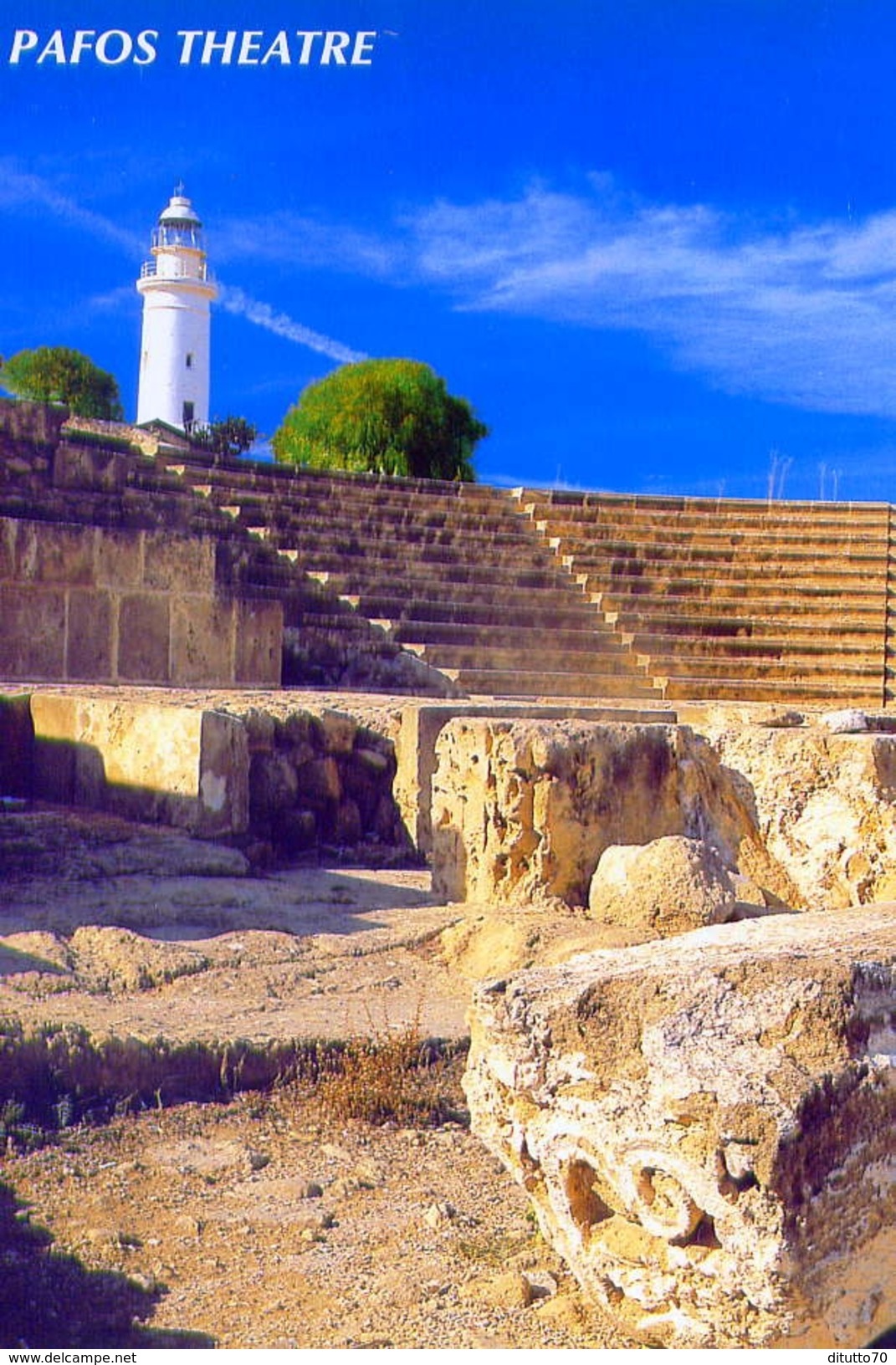 Cyprus - Pafos Theatre - Formato Grande Non Viaggiata - E - Cipro