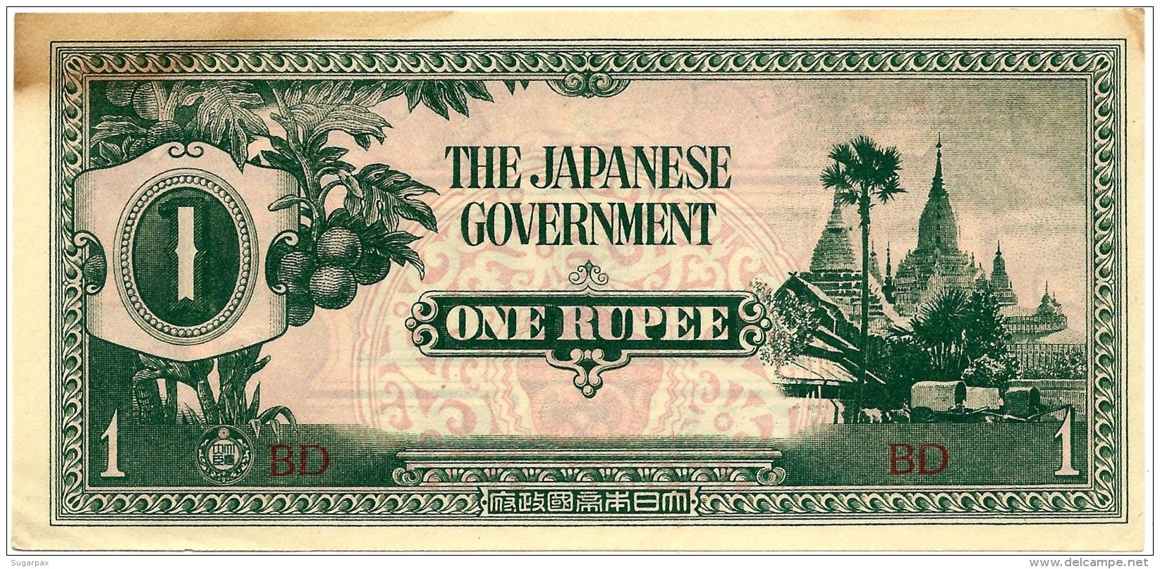 BURMA ( Now Myanmar ) - WWII - Japanese Occupation - 1 Rupee - ND ( 1942 ) - P 14.b - Serie BD - Myanmar