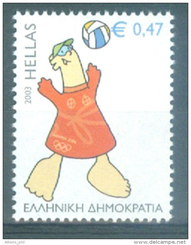 GREECE 2003 ATHENS 2004 Olympic Games, Beach Volleyball / Volley-ball De Plage, MNH(**) - Sommer 2004: Athen