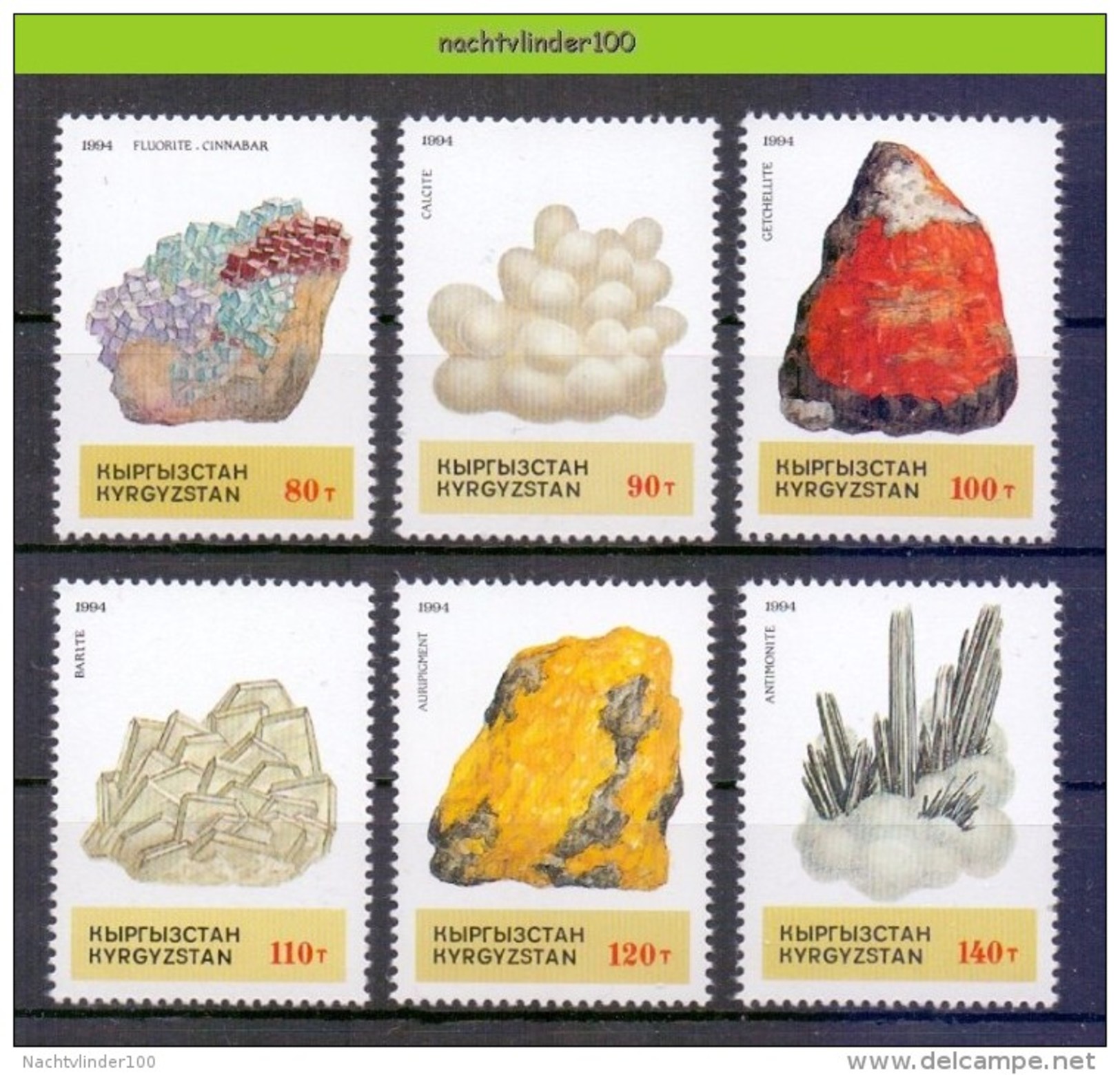 Mif060 MINERALEN GEMSTONES MINERALIEN UND GESTEINE MINÉRAUX KYRGYZSTAN 1994 PF/MNH - Mineralen