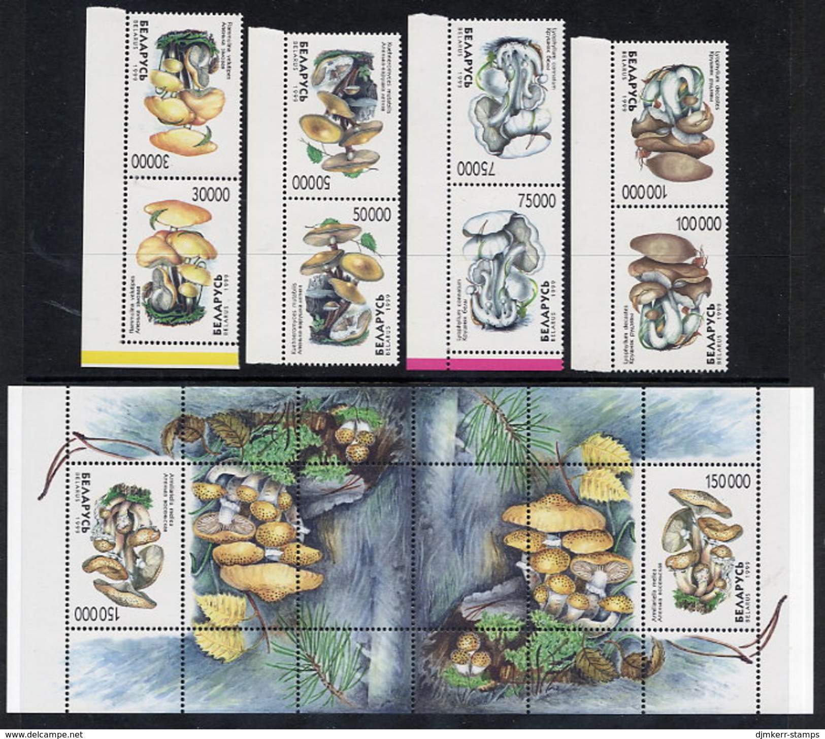 BELARUS 1999 Fungi Tete-beche Pairs And Block MNH / **.  Michel 330-33 Kd, Block 17 Kd - Belarus