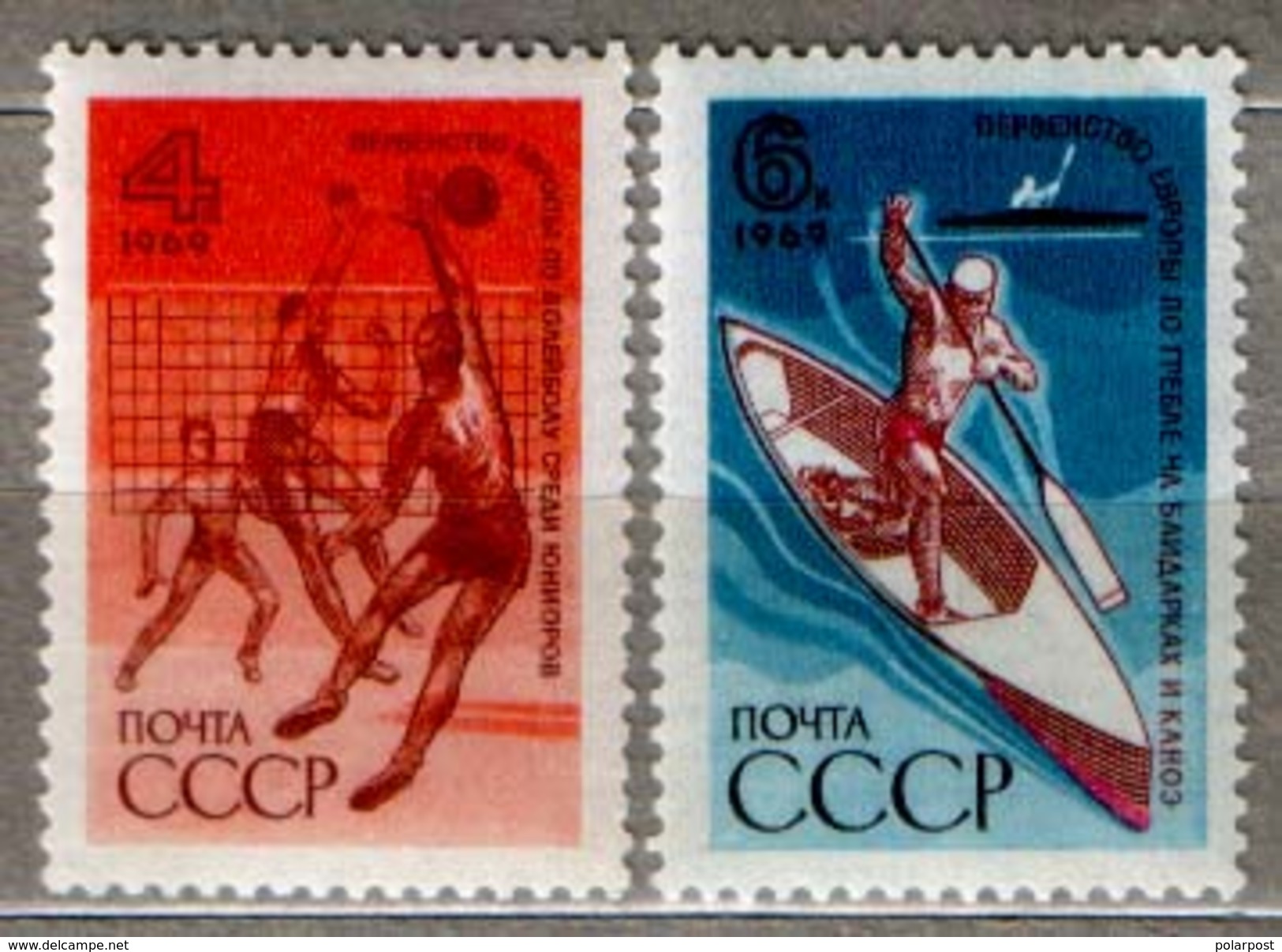 USSR, 1969 SK &#x2116; 3697-3698 International Sporting Events - Volleyball