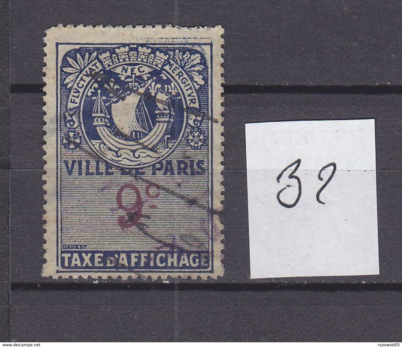 FRANCE. TIMBRE. FISCAL. FISCAUX. AFFICHE. AFFICHES. TAXE. ...........PARIS 75 SEINE - Other & Unclassified