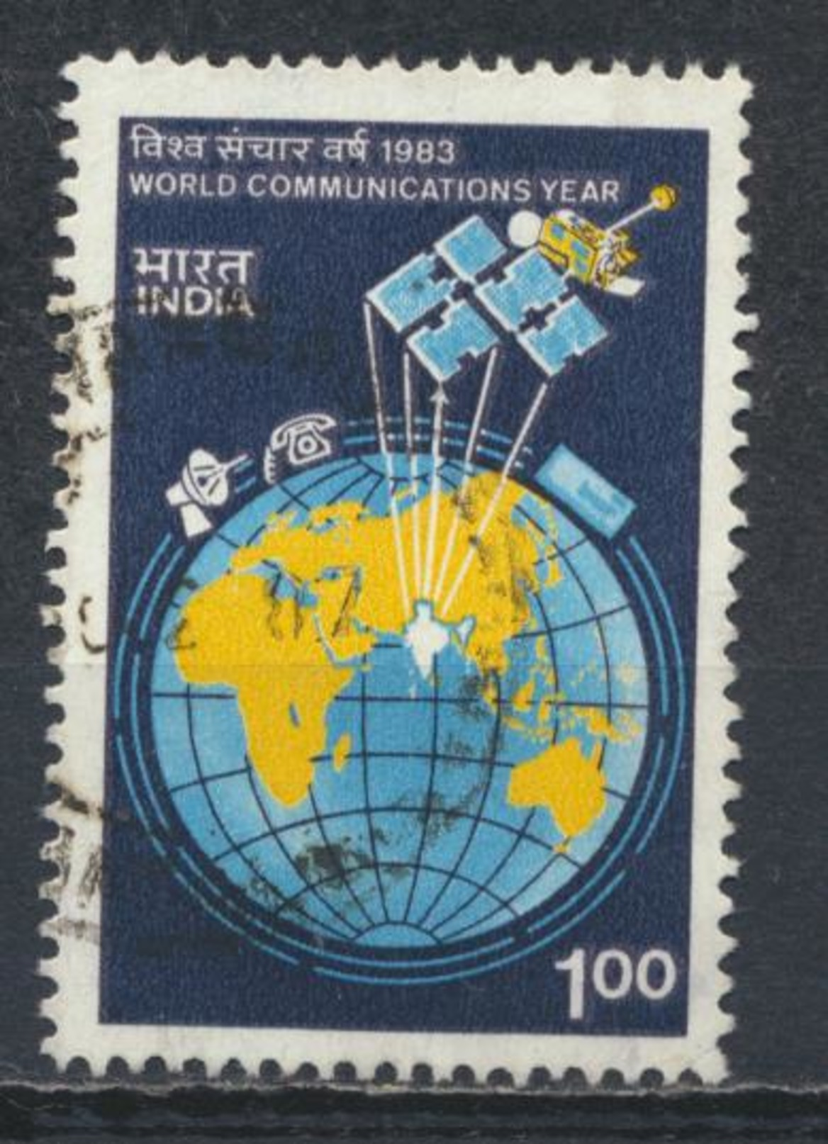 °°° INDIA - Y&T N°764 - 1983 °°° - Used Stamps