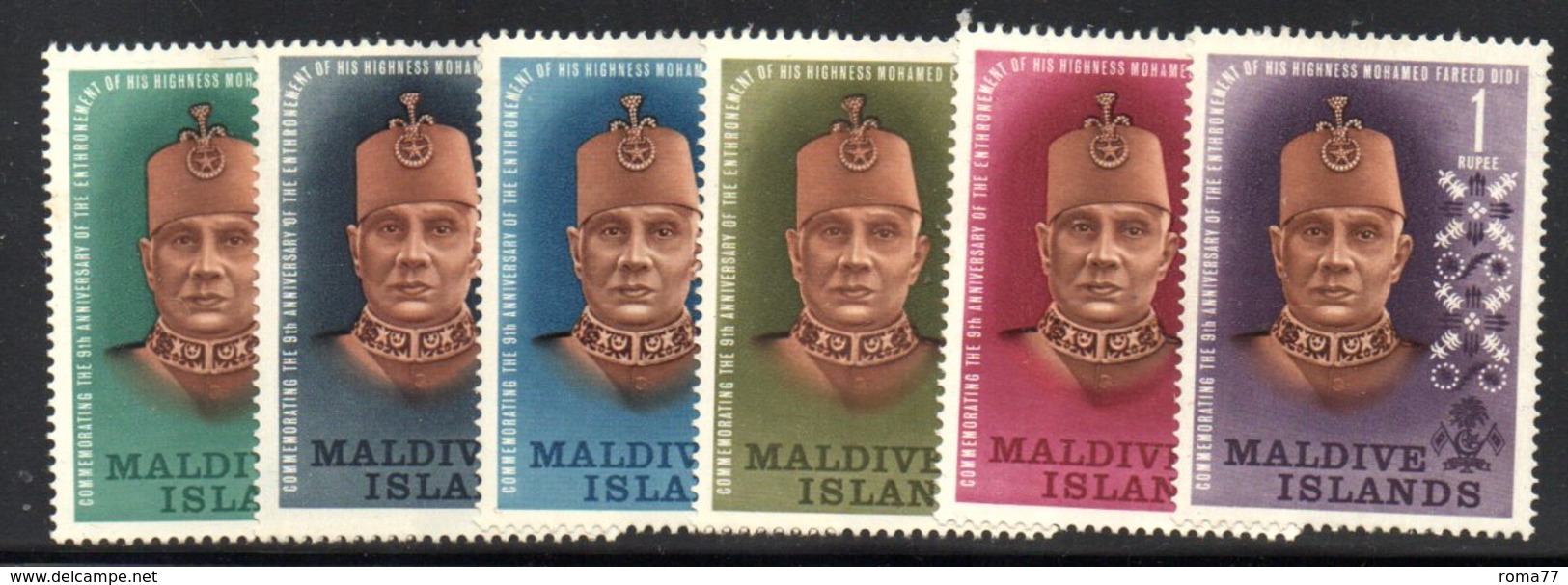 CI1011 - MALDIVE ISLANDS - 9 ANNIVERSARY Sultan Mohamed Farid Didi  *** - Maldives (...-1965)