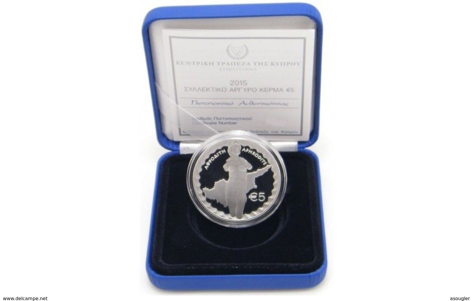 CYPRUS (GREECE) 5 EURO SILVER PROOF 2015 "honour Of Goddess Aphrodite" - Cipro