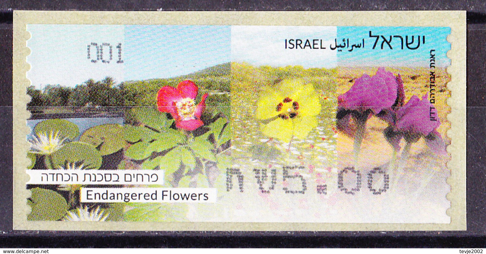 Israel - ATM Mi.Nr. 89 - Postfrisch MNH - Blumen Flowers - Franking Labels