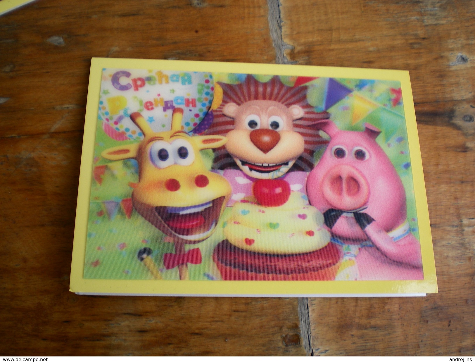 3D Postcards Birthday - Geburtstag