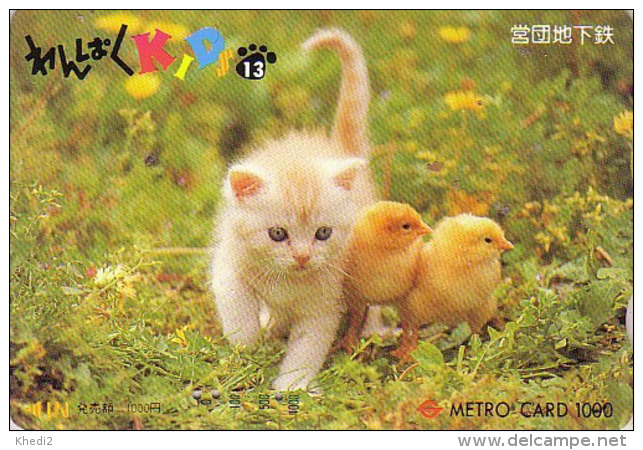 Carte Prépayée Ancienne Japon - ANIMAL - CHAT / Série KIDS 1 - CAT Japan Prepaid Card 13/22 - KATZE Metro Karte - 3379 - Gatos