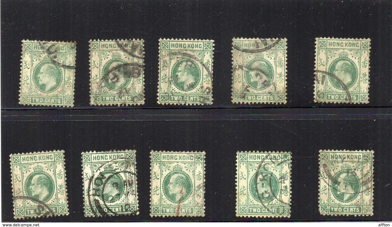 Hong Kong China 10 Old Stamps Lot#895 - Usados