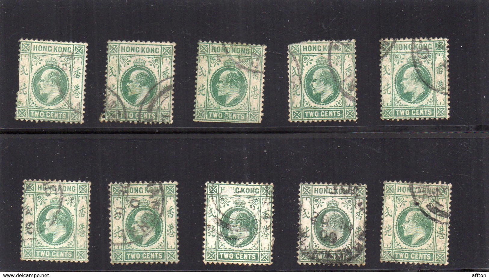 Hong Kong China 10 Old Stamps Lot#898 - Gebruikt