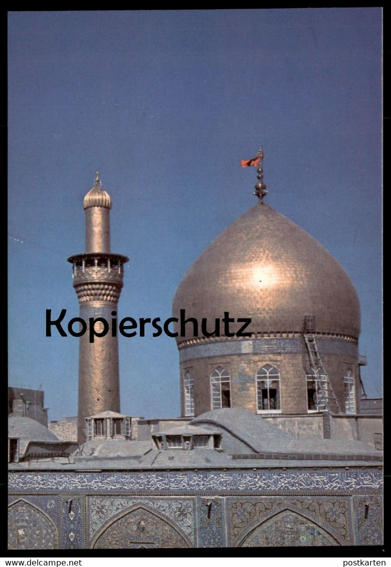 ÄLTERE POSTKARTE SHRINE OF AL-IMAM AL-ABBAS KARBALA IRAQ SAMARRA TOMBEAU Irak Cpa AK Ansichtskarte Postcard - Iraq