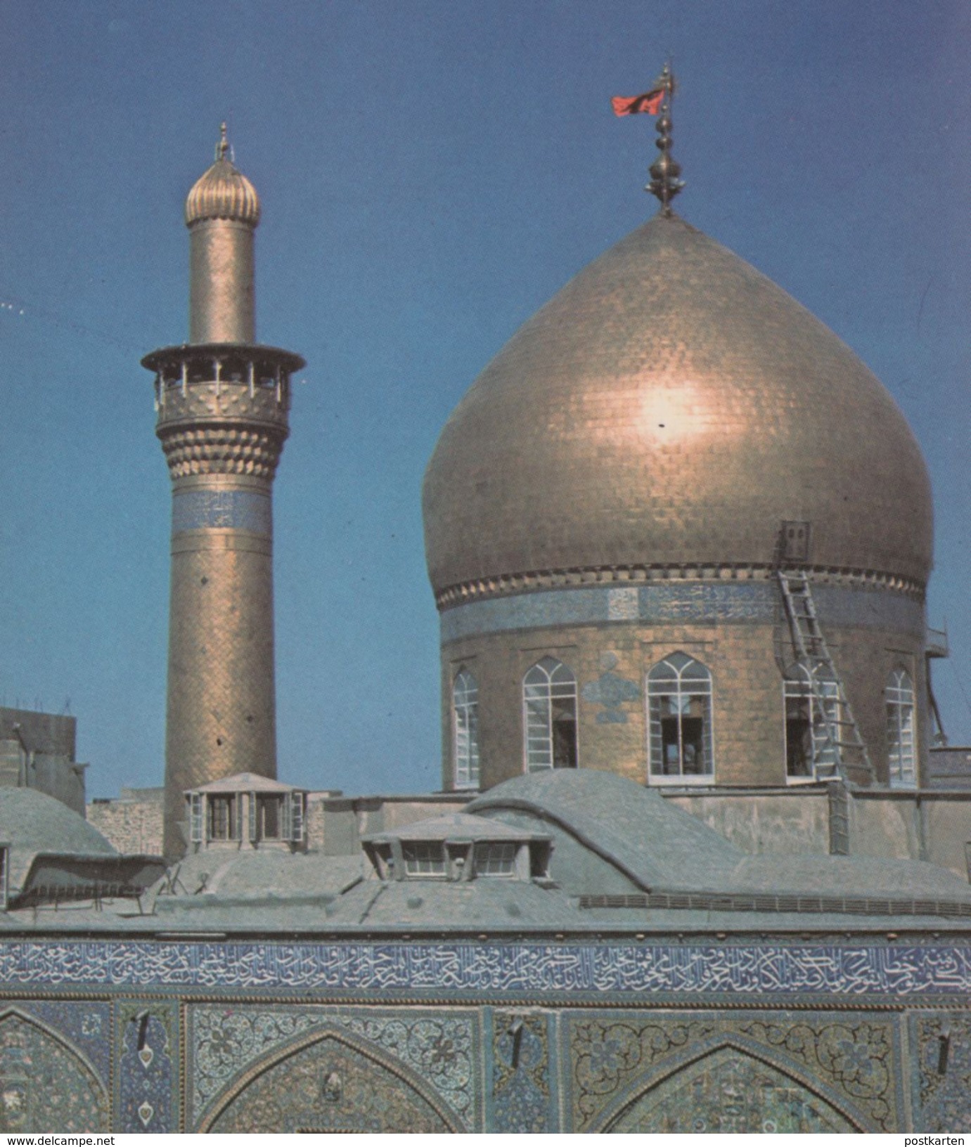 ÄLTERE POSTKARTE SHRINE OF AL-IMAM AL-ABBAS KARBALA IRAQ SAMARRA TOMBEAU Irak Cpa AK Ansichtskarte Postcard - Iraq