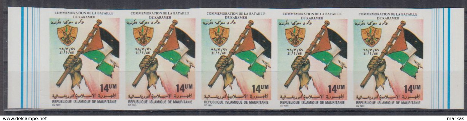 J21 5x Mauritania - MNH - Organizations - Imperf - Sonstige & Ohne Zuordnung