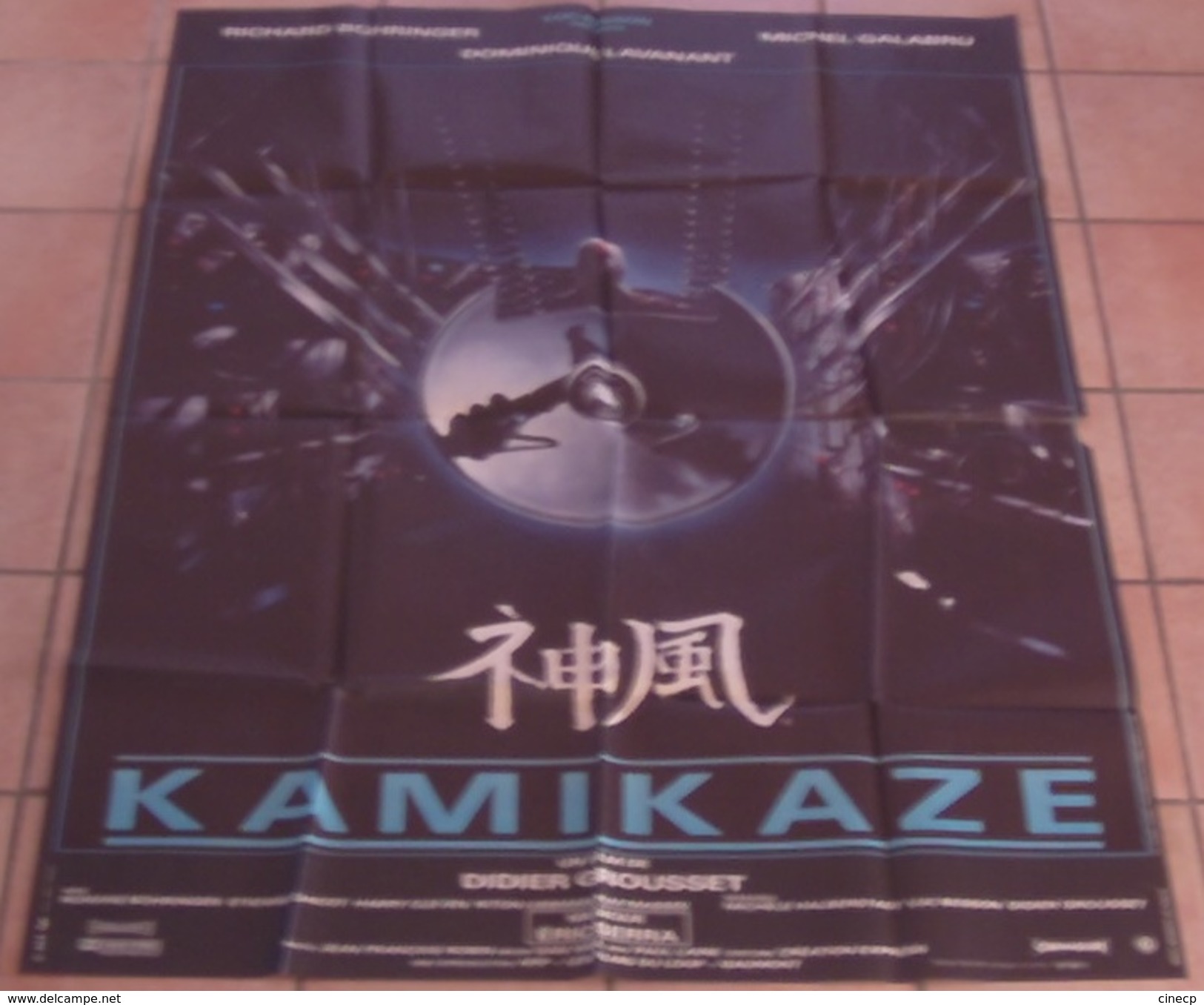 AFFICHE CINEMA ORIGINALE FILM KAMIKAZE Luc BESSON BOHRINGER GALABRU GROUSSET 1986 BERNHARDT - Posters