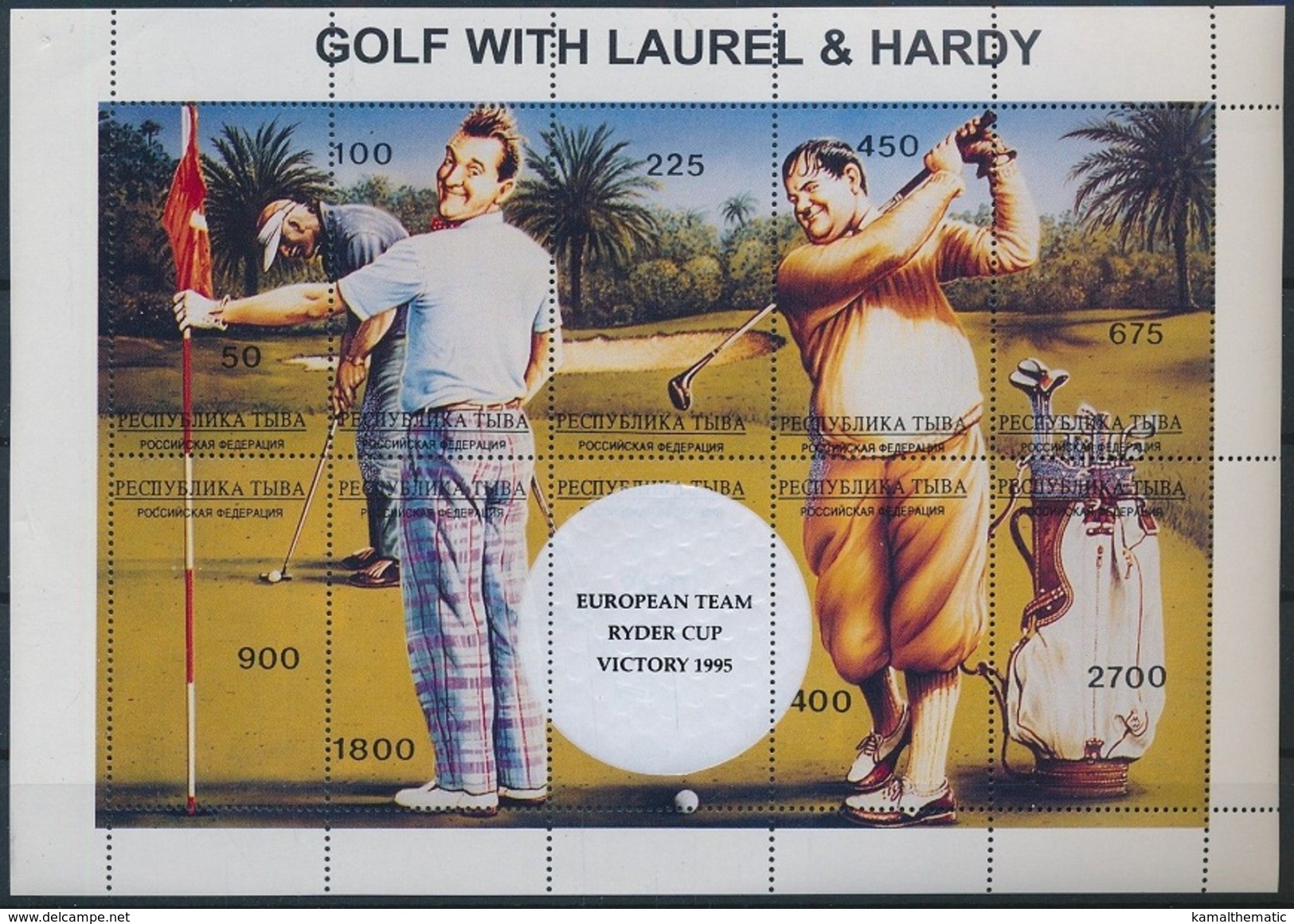 Tyva MNH SS, Actors, Laurel & Hardy, Golf Sports - Autres & Non Classés