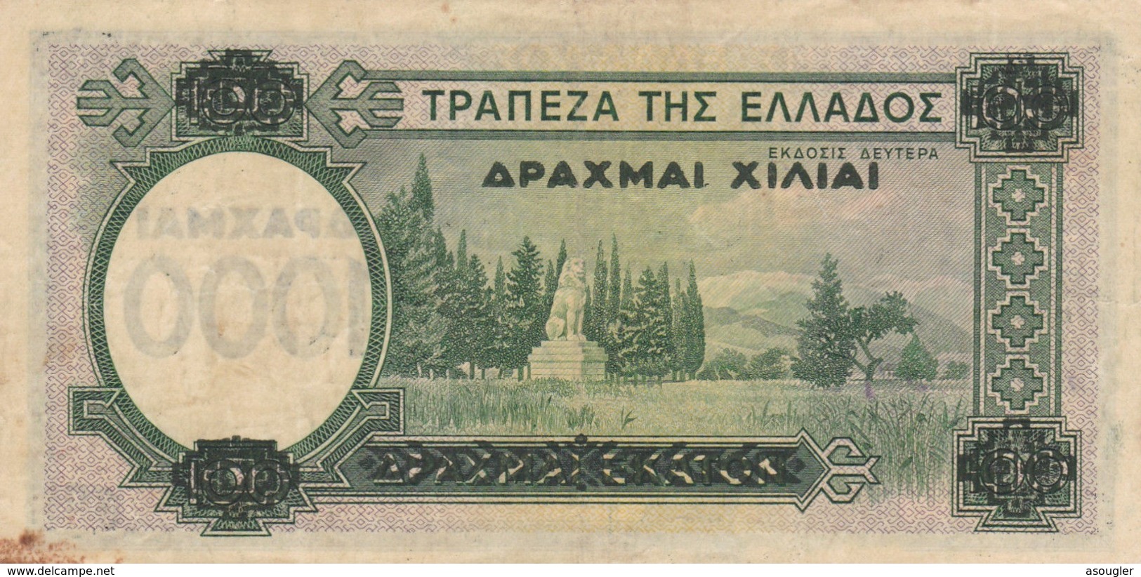 GREECE 1000 Drachmai On 100 Drachmai 1939 F-VF P-111a PROVISIONAL ISSUE "free Shipping Gia Regular Air Mail (buyer Risk) - Griechenland