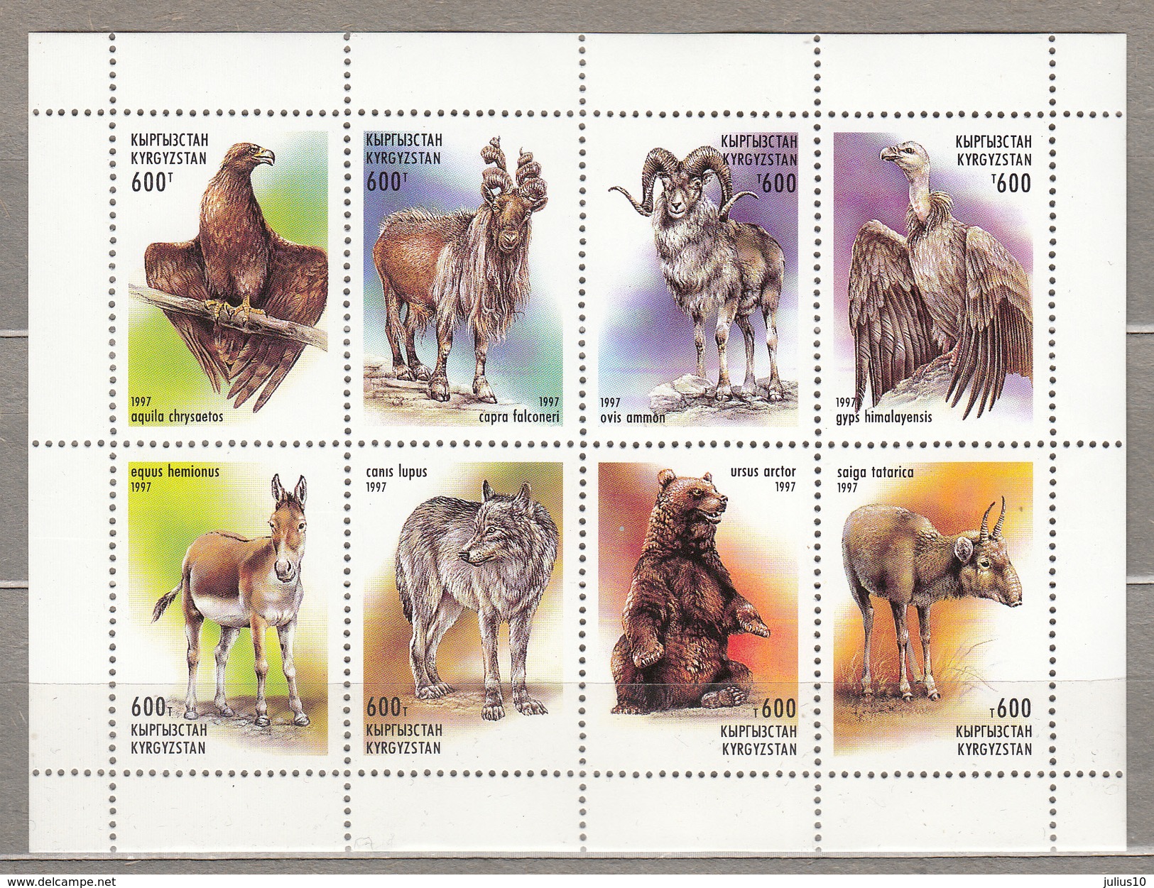 BIRDS Vogel Oiseaux Eagle Animals 1997 Kyrgyzstan  Mi 124-131 MNH (**) #21170 - Sonstige & Ohne Zuordnung