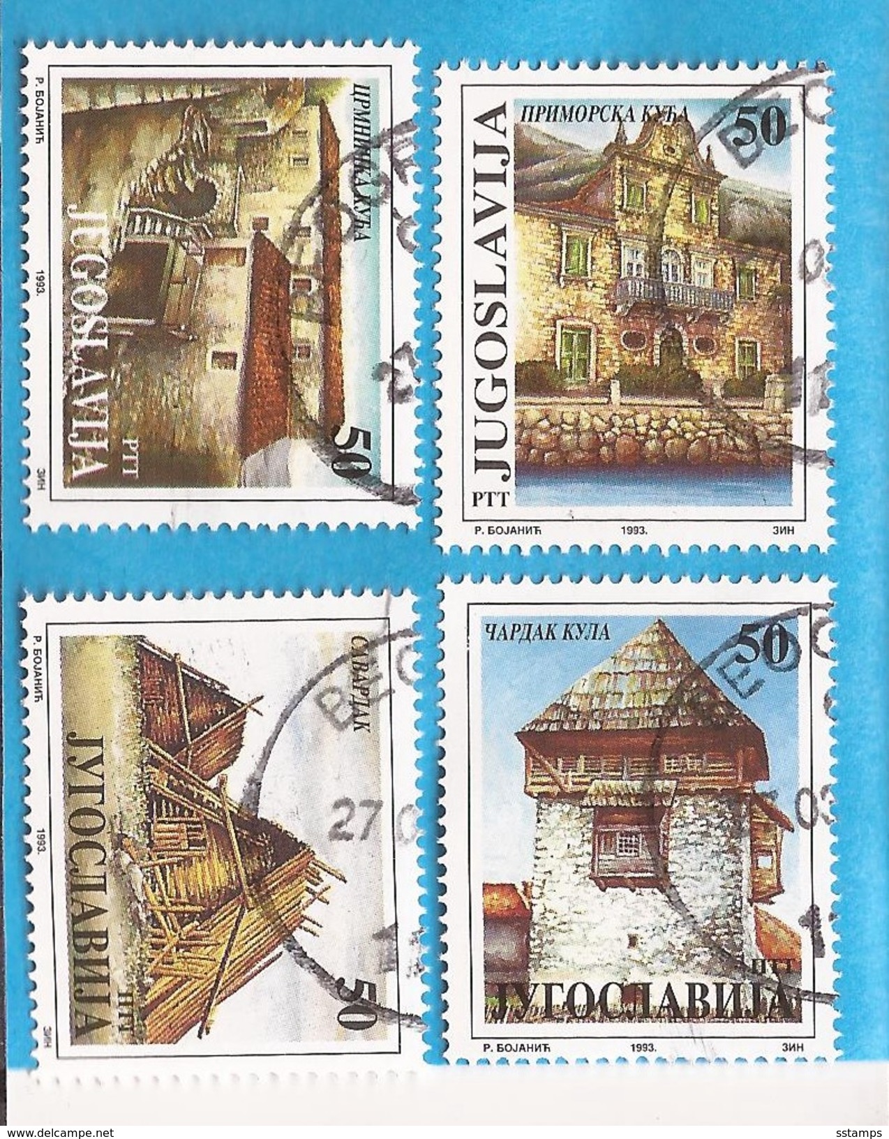 1993  2641-44  JUGOSLAWIEN JUGOSLAVIJA ARCHITETTURE, Old Houses  USED - Oblitérés