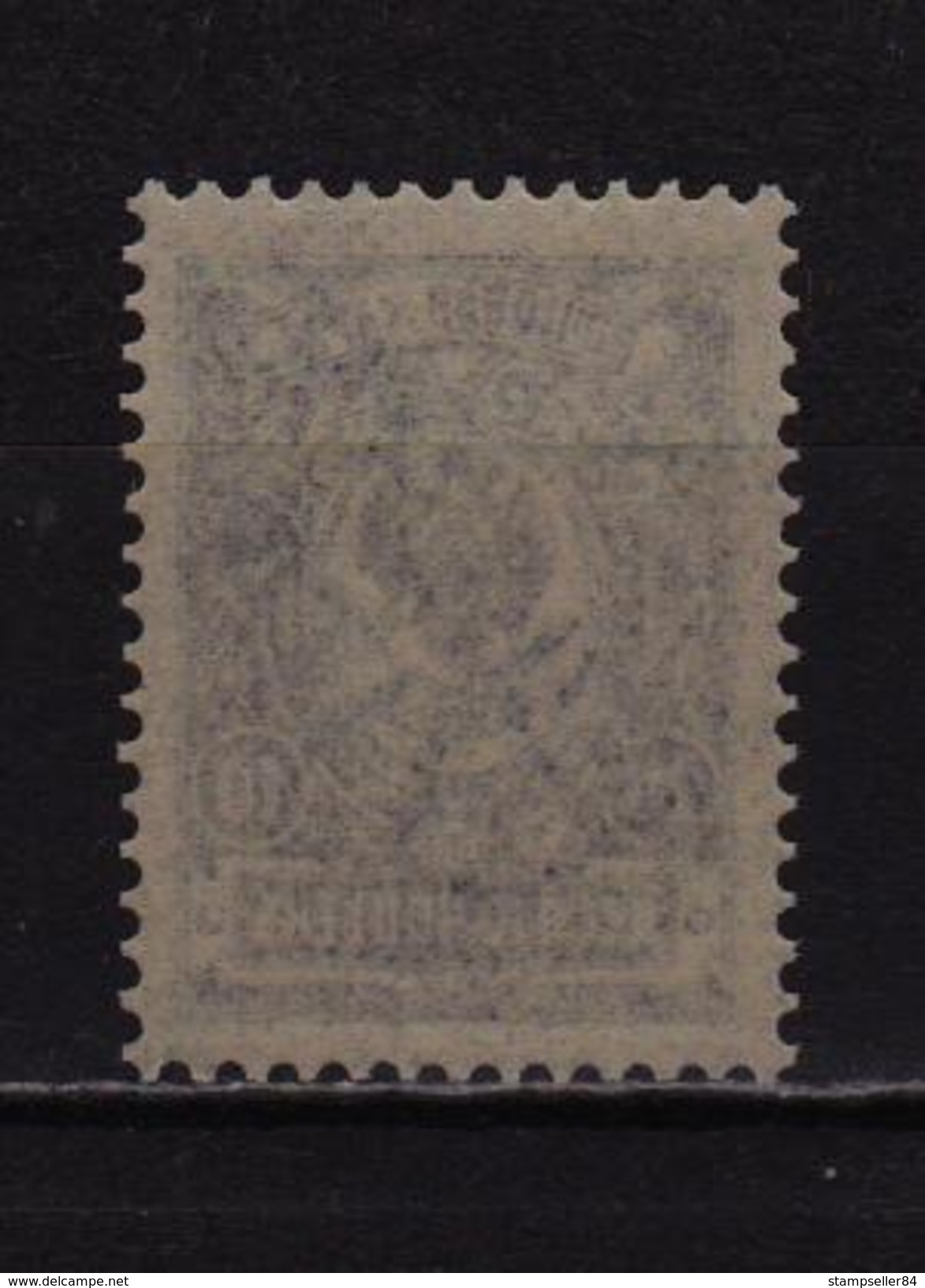 ++ 1918 Sol. 1 ** Czech Corpus In Siberia Full Series MNH OG MNH See Discription - 1916-19 Occupation: Germany