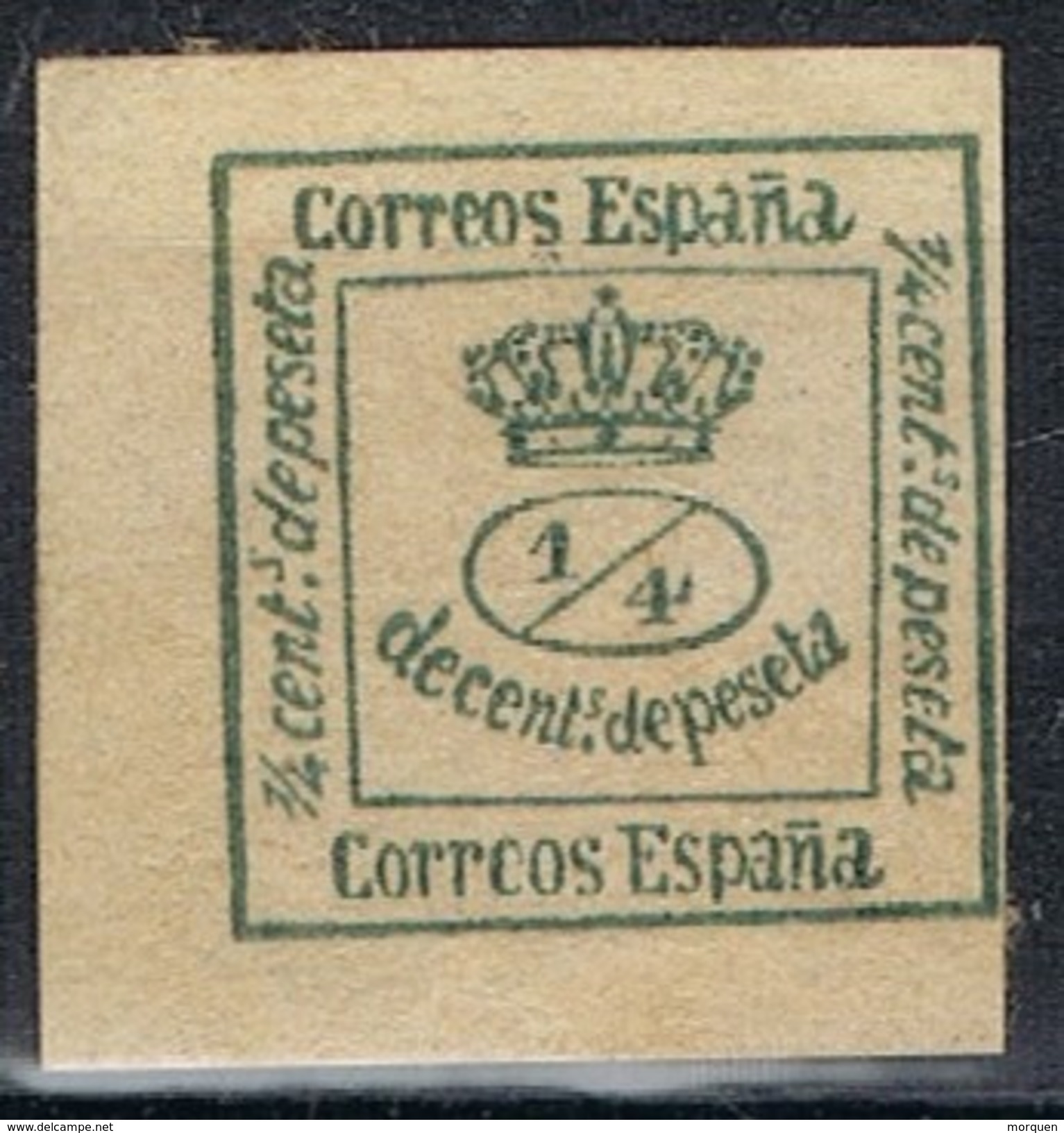 Sellos 1 Cuartillo 1877, Variedad Impresion, Num  173 * - Unused Stamps