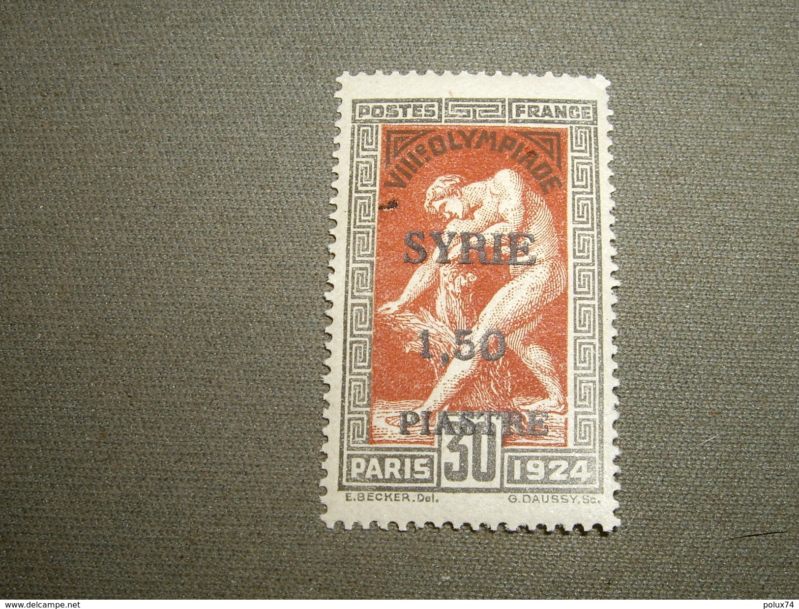 COLONIES COLONY   Syrie 1924  JEUX-OLYMPIQUES - Neufs