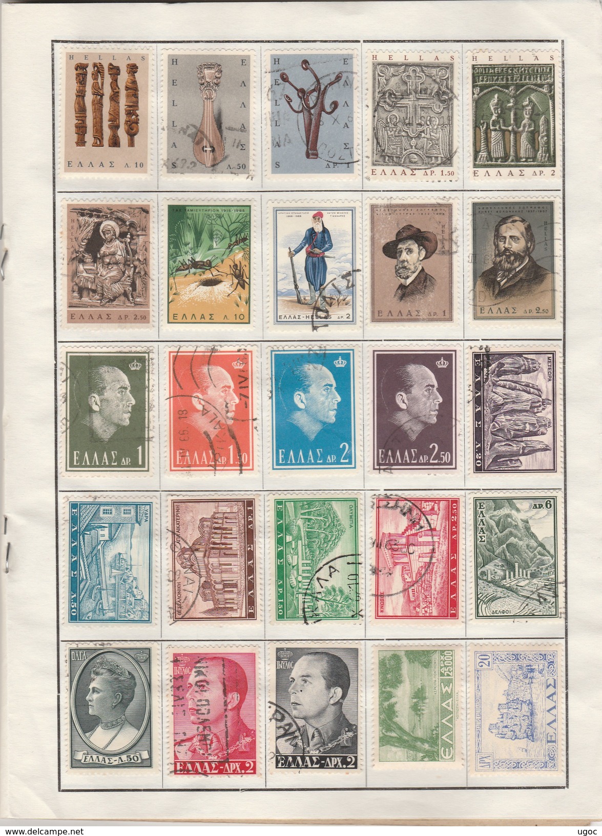 - GRECE - Lot De 100 Timbres Sur Charnières - 001 - Sammlungen