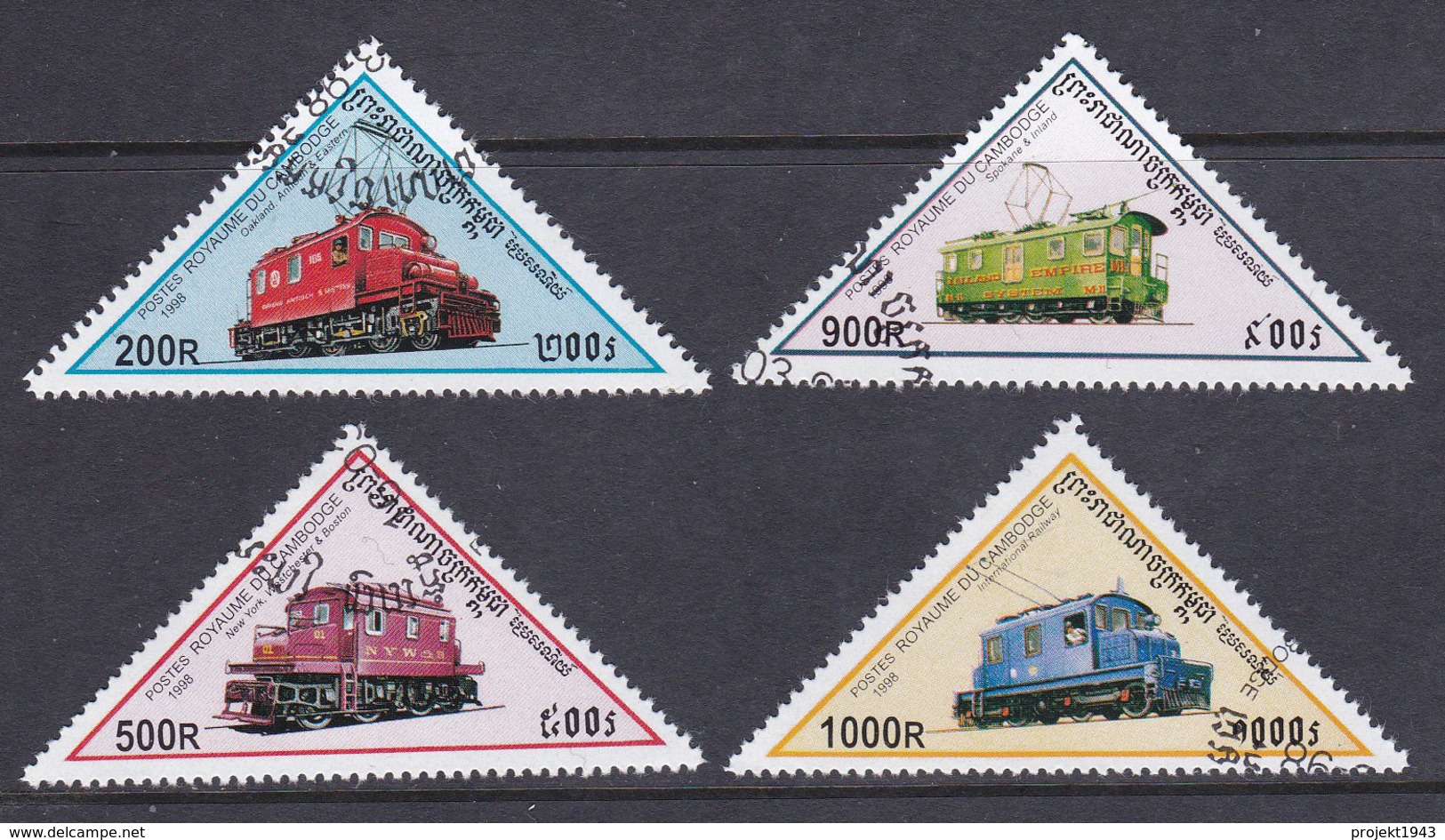 Kambodscha 1998, Mi-Nr. 1807#1810, Lokomotiven, Gestempelt, Siehe Scan - Kambodscha