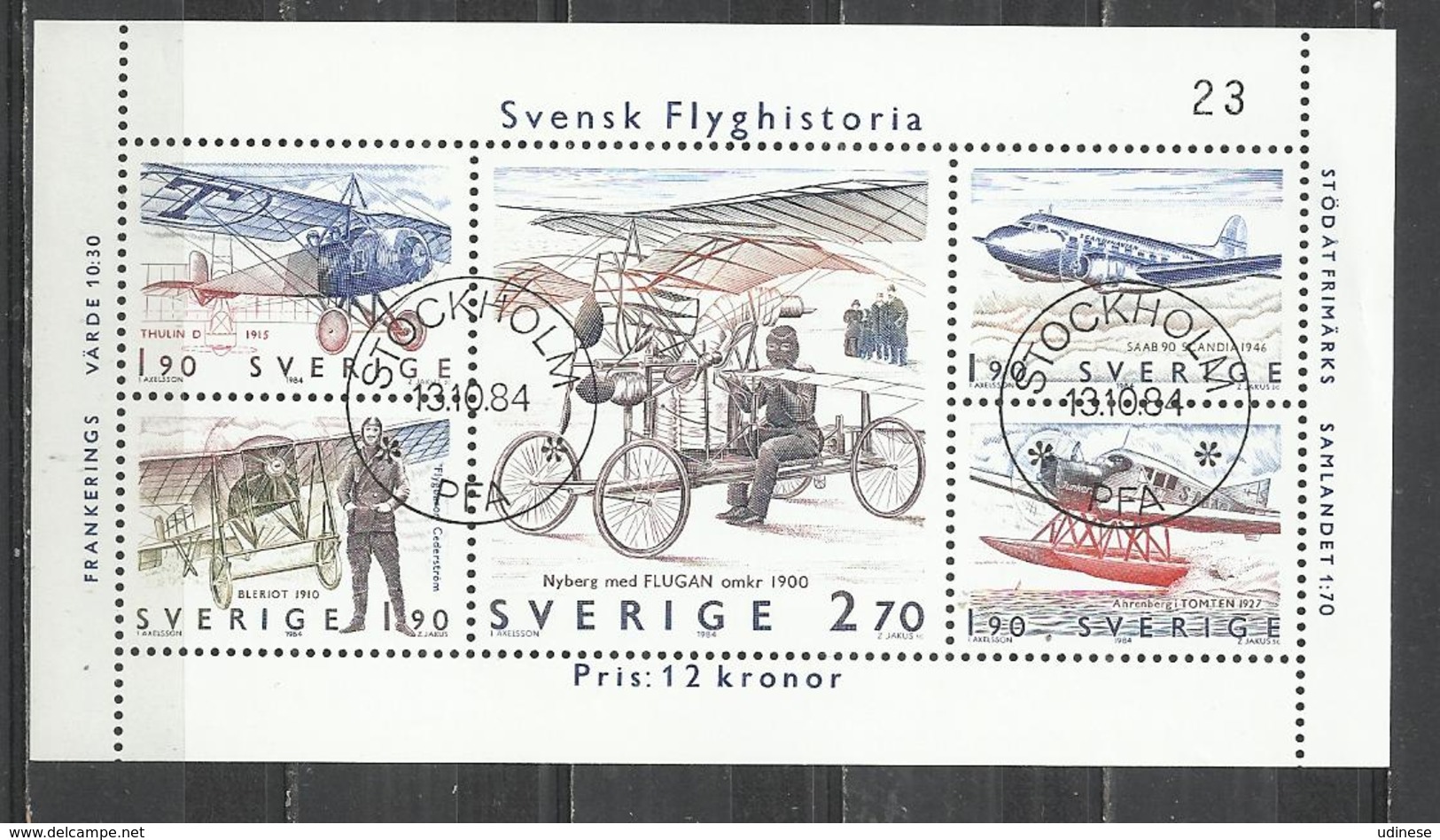 SWEDEN 1984 - AVIATION - CPL. SET - USED OBLITERE GESTEMPELT USADO - Avions