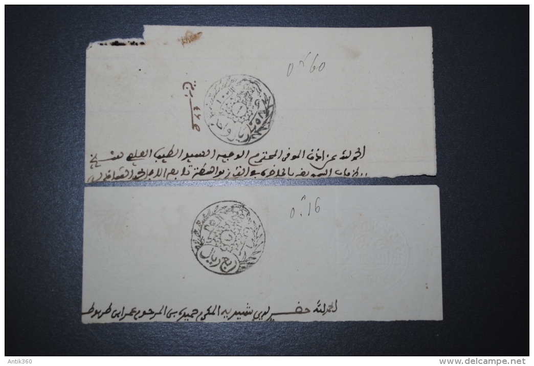 Lot De 2 Anciens Cachet De Généralités ? En Arabe à Voir - Gebührenstempel, Impoststempel