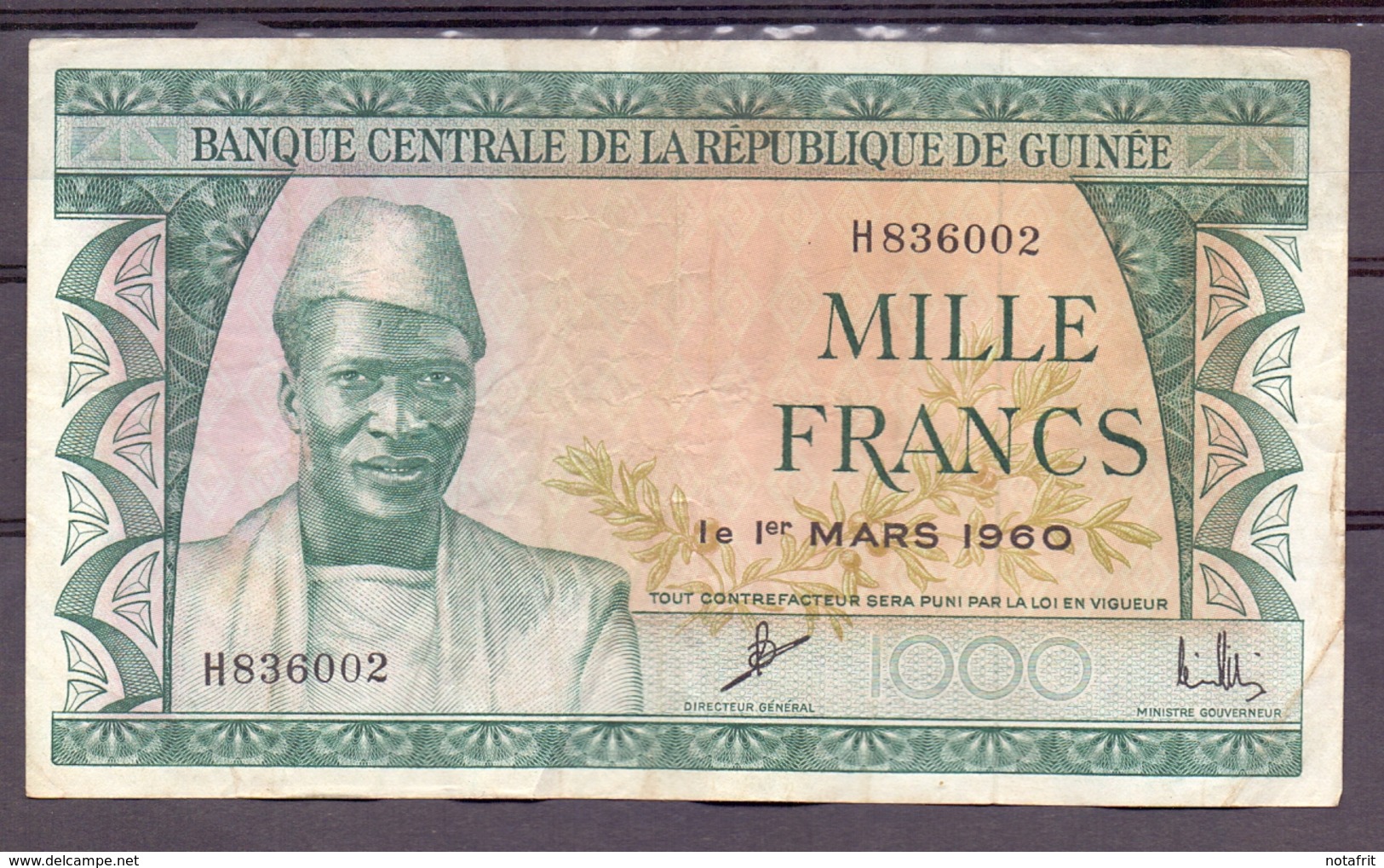 Guinea Guinée  1000 Fr 1960  VF - Altri – Africa