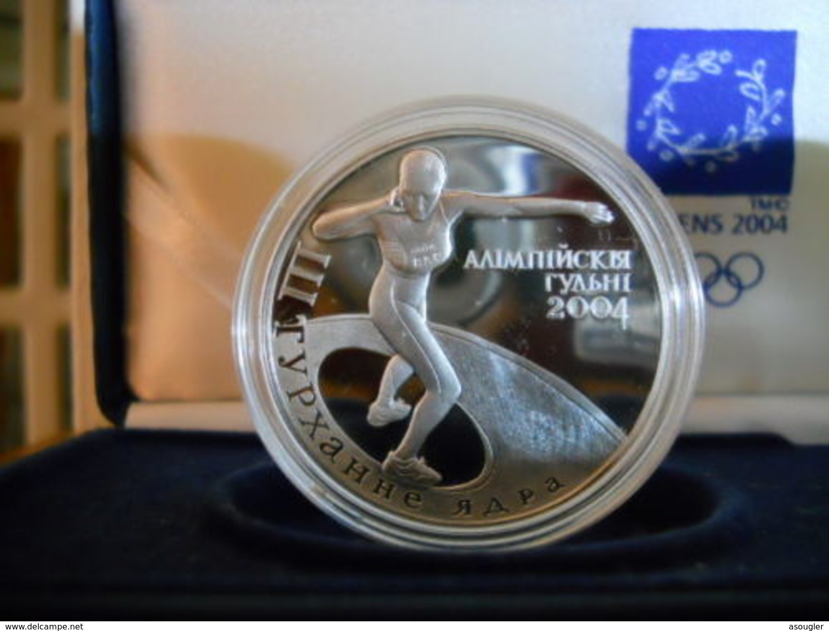 RUSSIA 3 RUBLES 2004 BELARUS 20 RUBLES 2003 SILVER PROOF SET OLYMPIC GAMES ATHENS 2004  OLYMPIC CASE - Otros – Europa