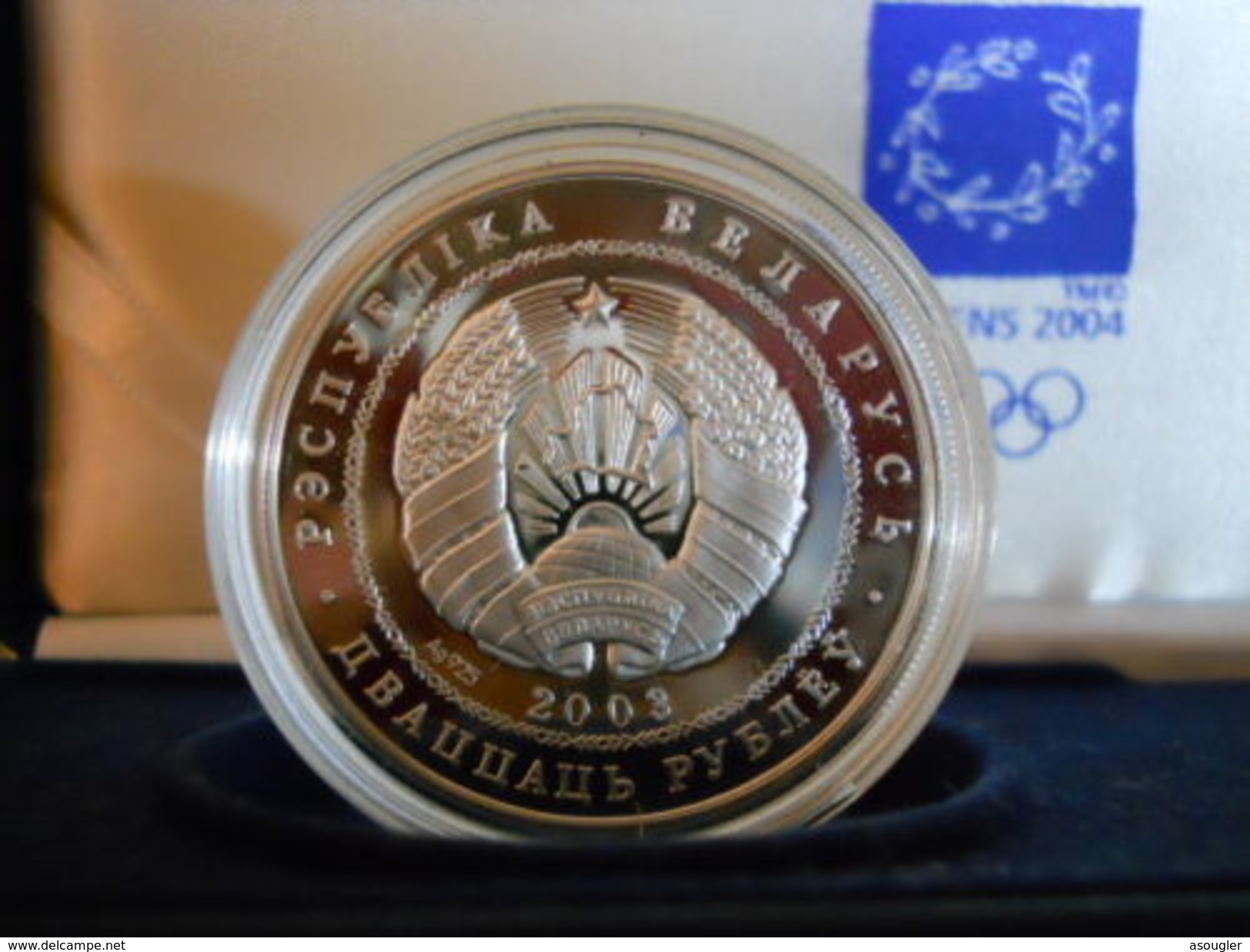 RUSSIA 3 RUBLES 2004 BELARUS 20 RUBLES 2003 SILVER PROOF SET OLYMPIC GAMES ATHENS 2004  OLYMPIC CASE - Andere - Europa