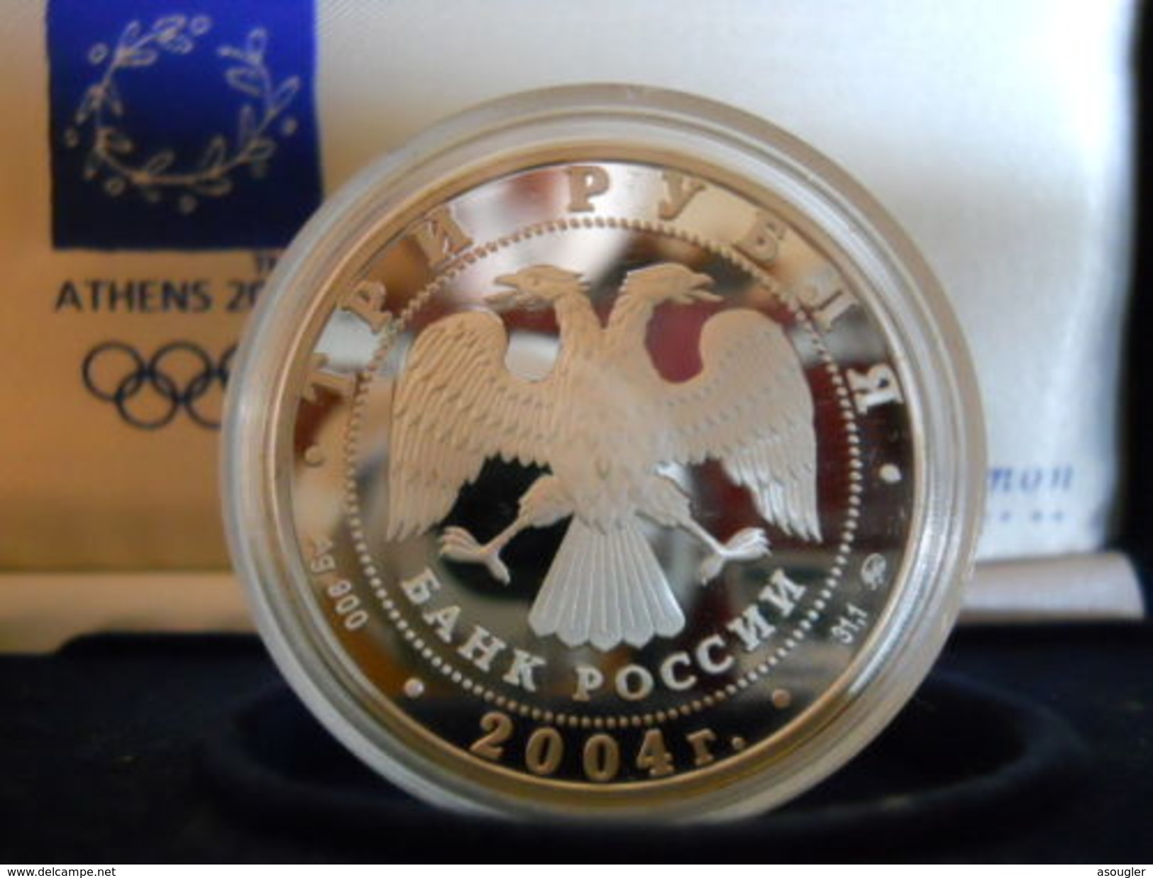 RUSSIA 3 RUBLES 2004 BELARUS 20 RUBLES 2003 SILVER PROOF SET OLYMPIC GAMES ATHENS 2004  OLYMPIC CASE