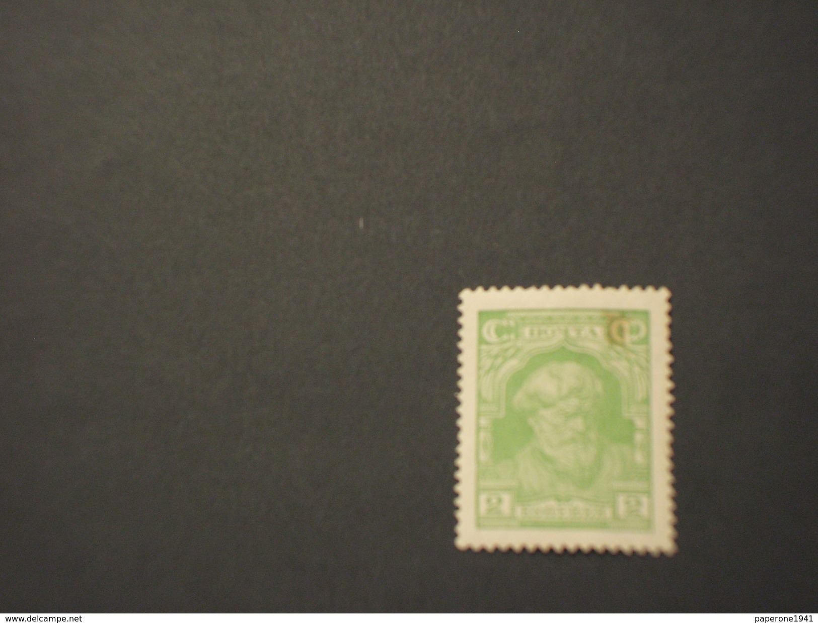 RUSSIA - 1927 EFFIGE  2 K. (con Difetto) - NUOVO(++) - Unused Stamps