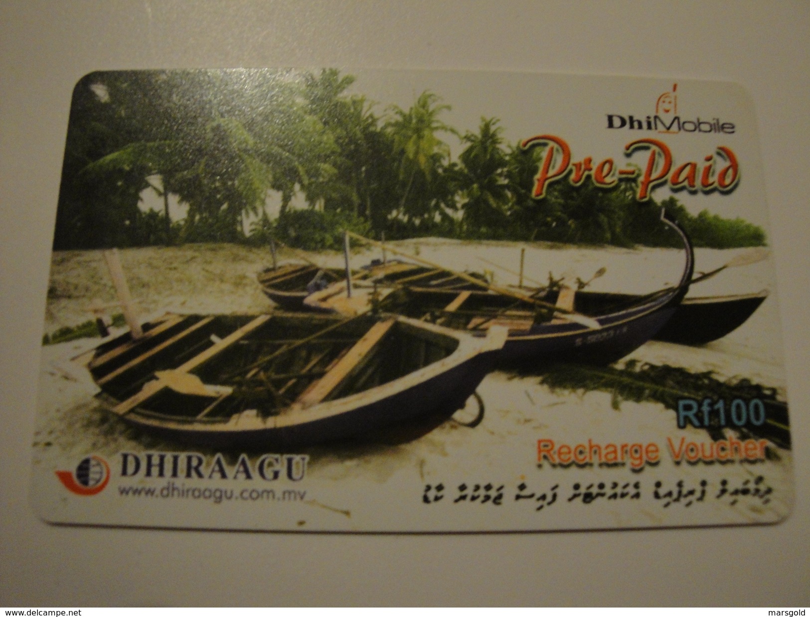 Remote Phonecard From Maldives - START PRICE - 60 Cents - Maldives