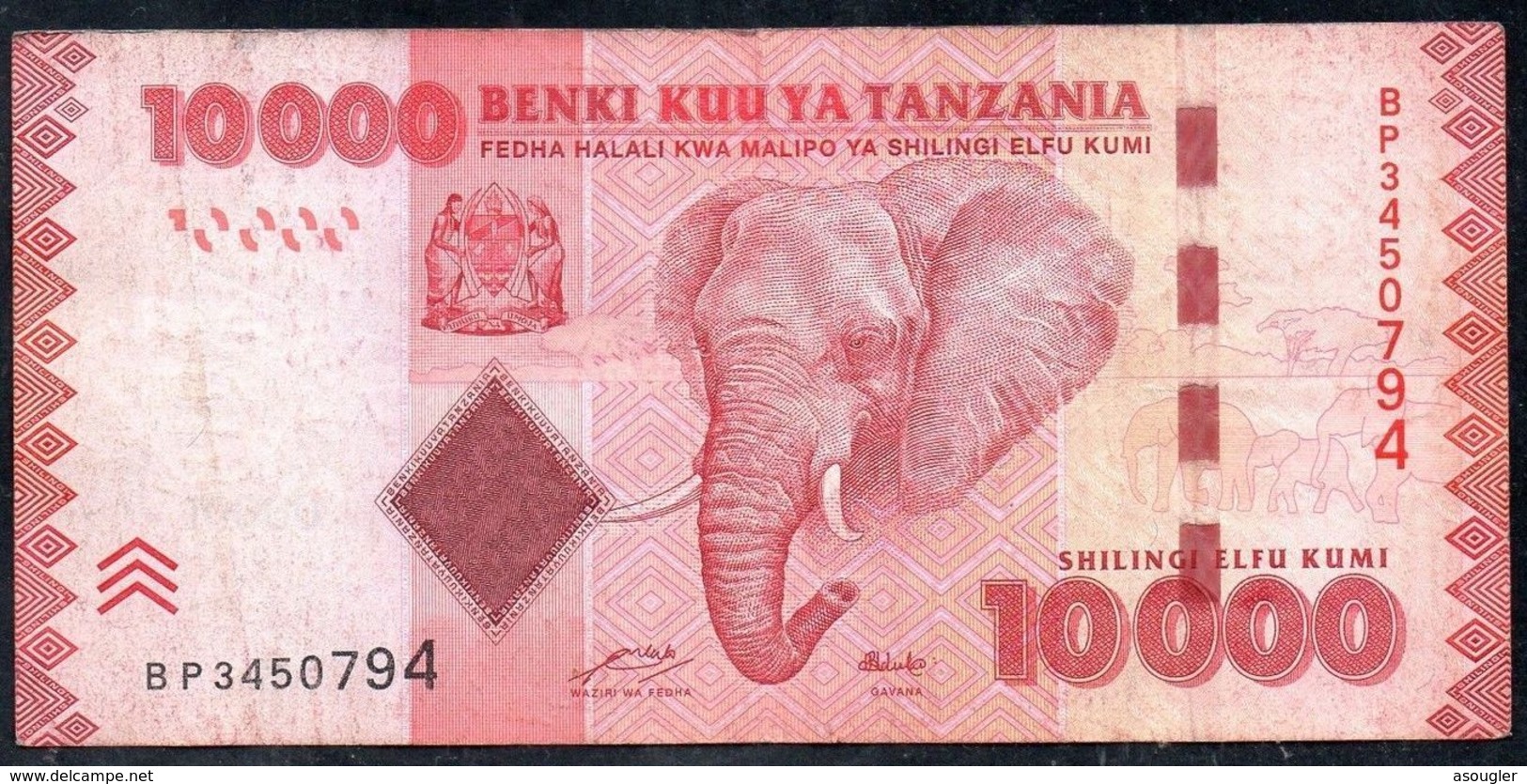 Tanzania 10000 Shilingi ND 2011 VG-F - Tanzanie