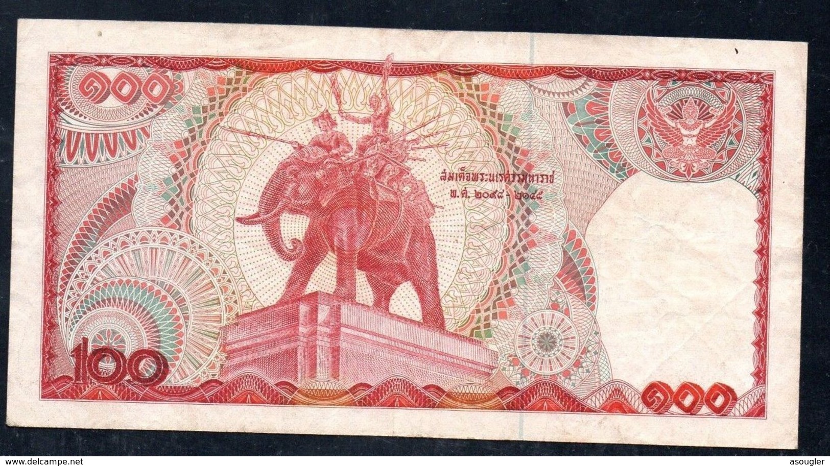 THAILAND 100 BAHT ND 1978 P-89 F-VF - Tailandia