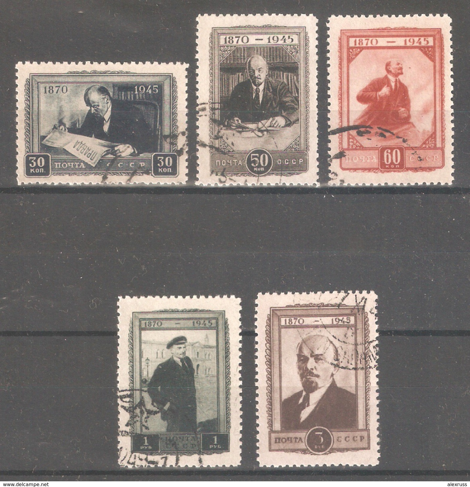 Russia/USSR 1945,Vladimir Lenin,75th Birth Anniv,Sc 1002-1006,USED - Lenin