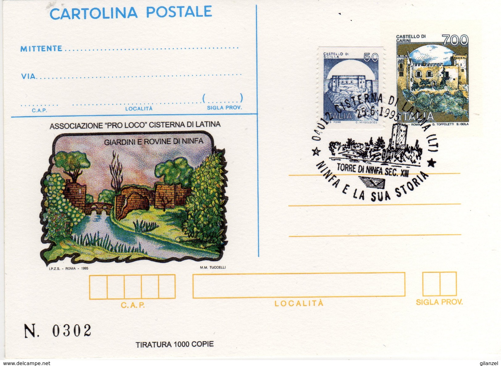 Italia 1995 Cartolina Postale IPZS Cisterna Di Latina Torre Di Ninfa XIII Sec. Con Annullo 25/6 - Interi Postali