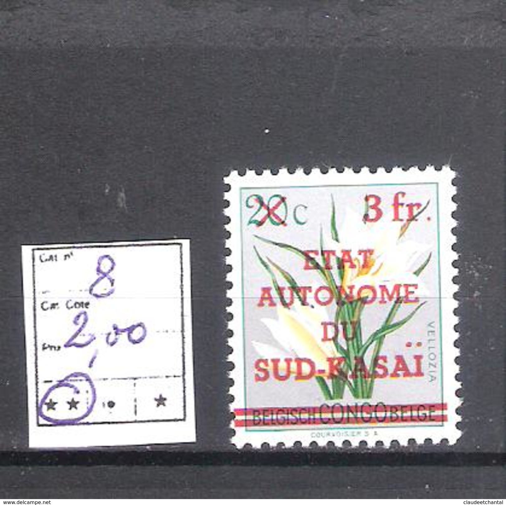 Sud-Kasaï  N° 8 **  Fraîcheur Postale  Cote COB : 2,00&euro;. - Sud-Kasaï