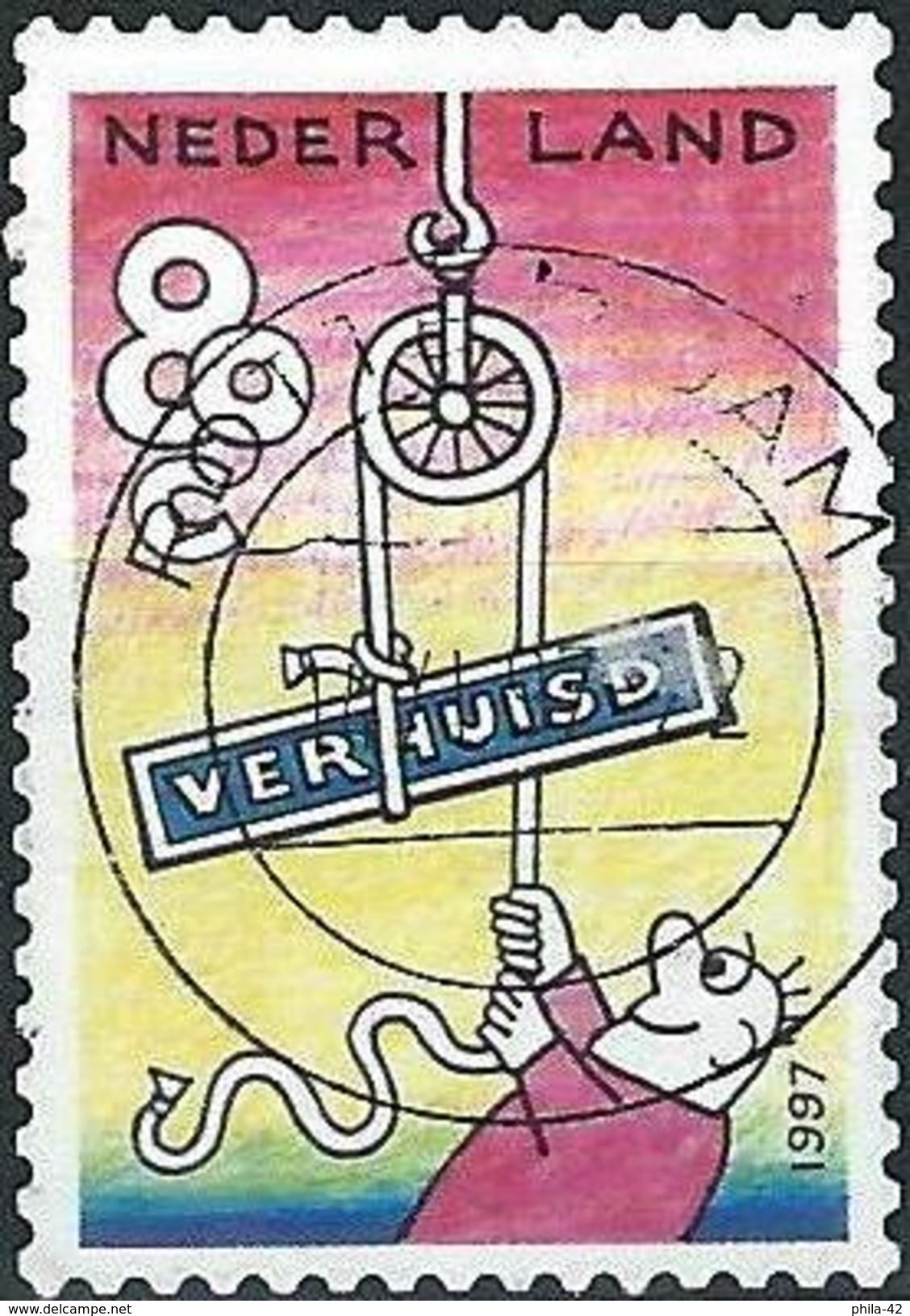 Netherlands 1997 - Move House Stamps ( Mi 1605 - YT 1567 ) - Oblitérés