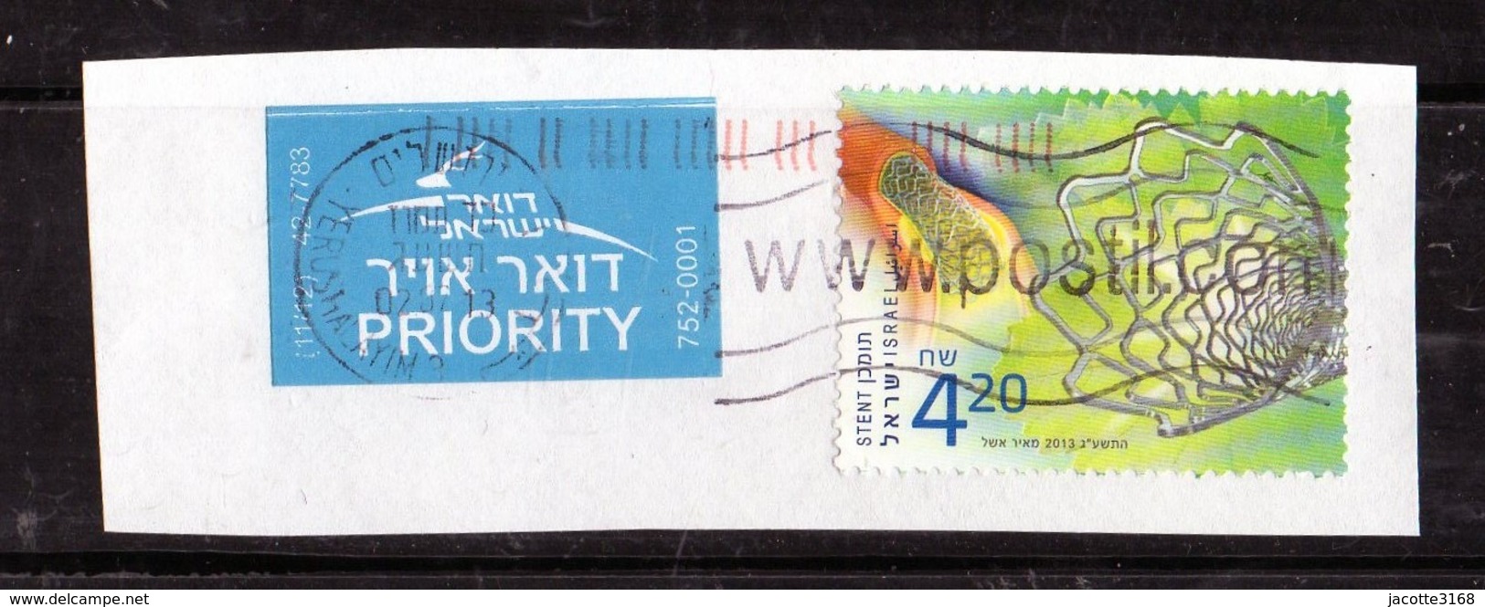 Israël   2013  Cardiologie Sur Support - Used Stamps (without Tabs)