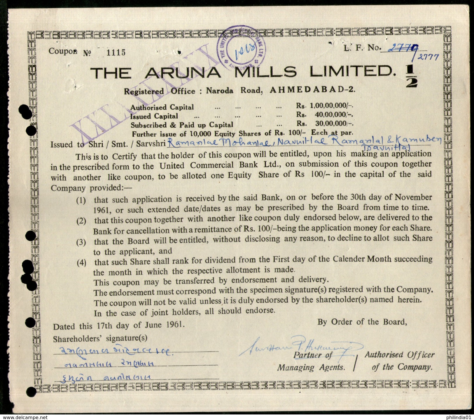 India 1960's The Aruna Mills Limited Share Certificate # FA-36 - Industry