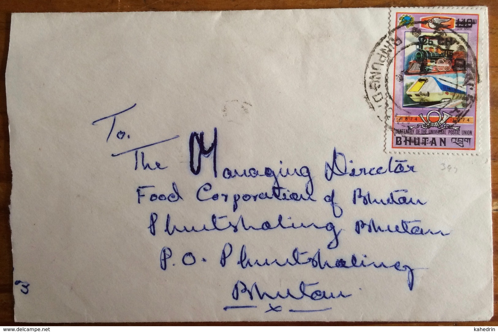 Bhutan, Cover Sent To Phuntsholing In 1978, Overprint Surcharge 25 CH On 1.40 NU, UPU, Train - Bhutan