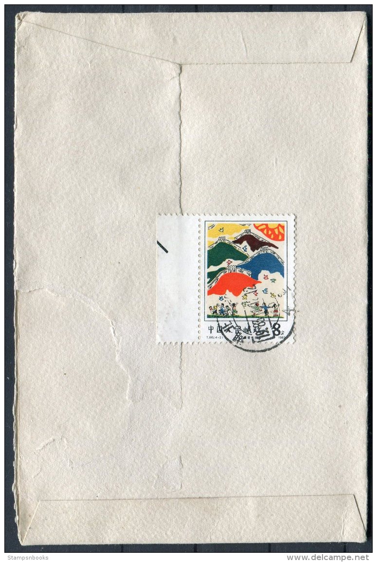 1983 China Cover - Covers & Documents