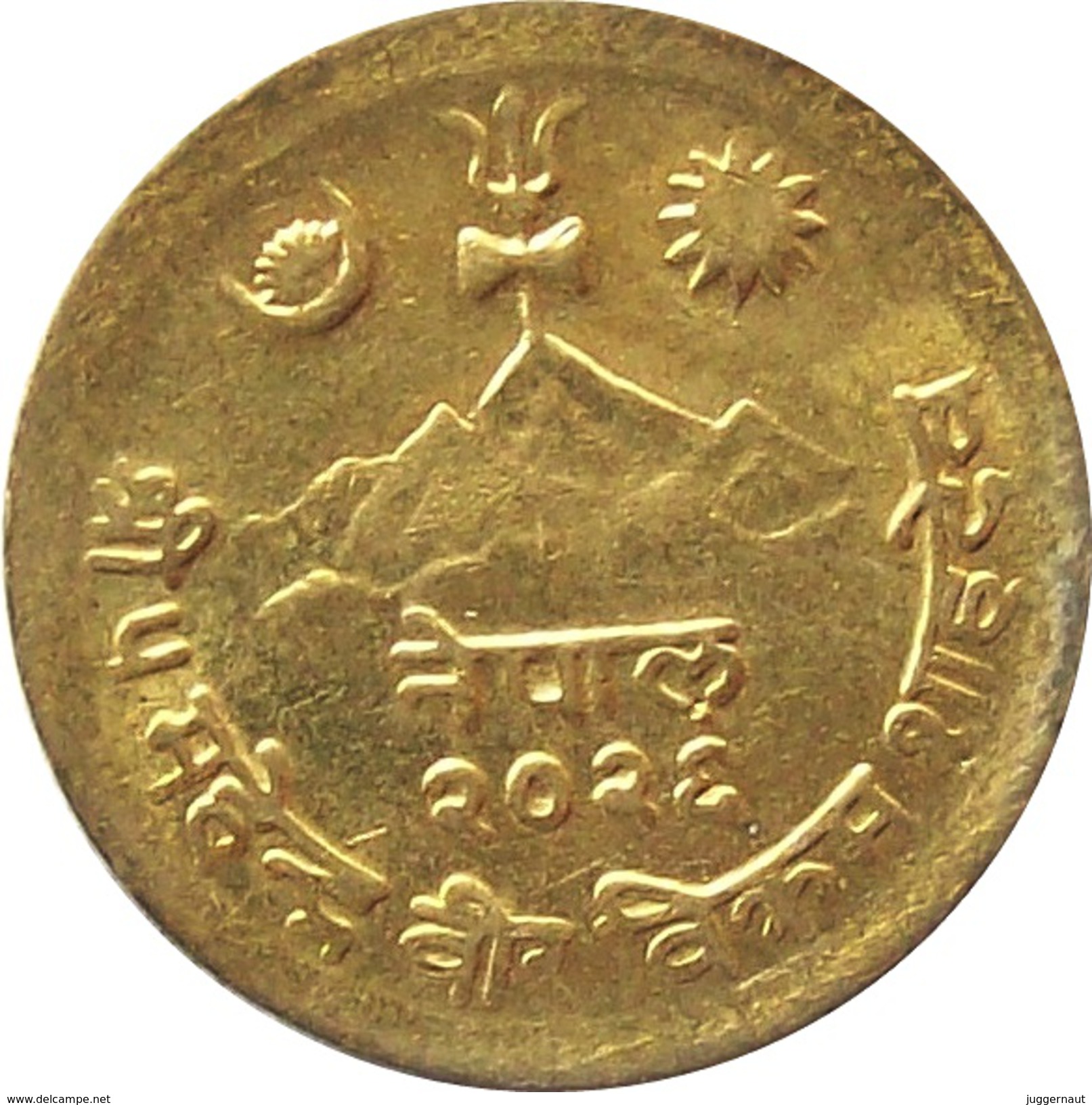 NEPAL 10- PAISA BRASS COIN 1969 KM-765 UNCIRCULATED UNC - Népal